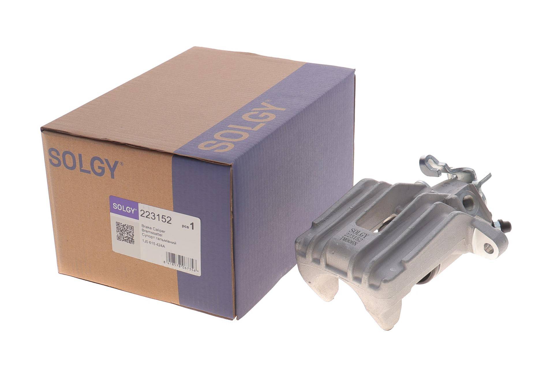 Супорт гальмівний (задній) (R) Skoda Octavia I/VW Bora 96-13 (d=41mm)