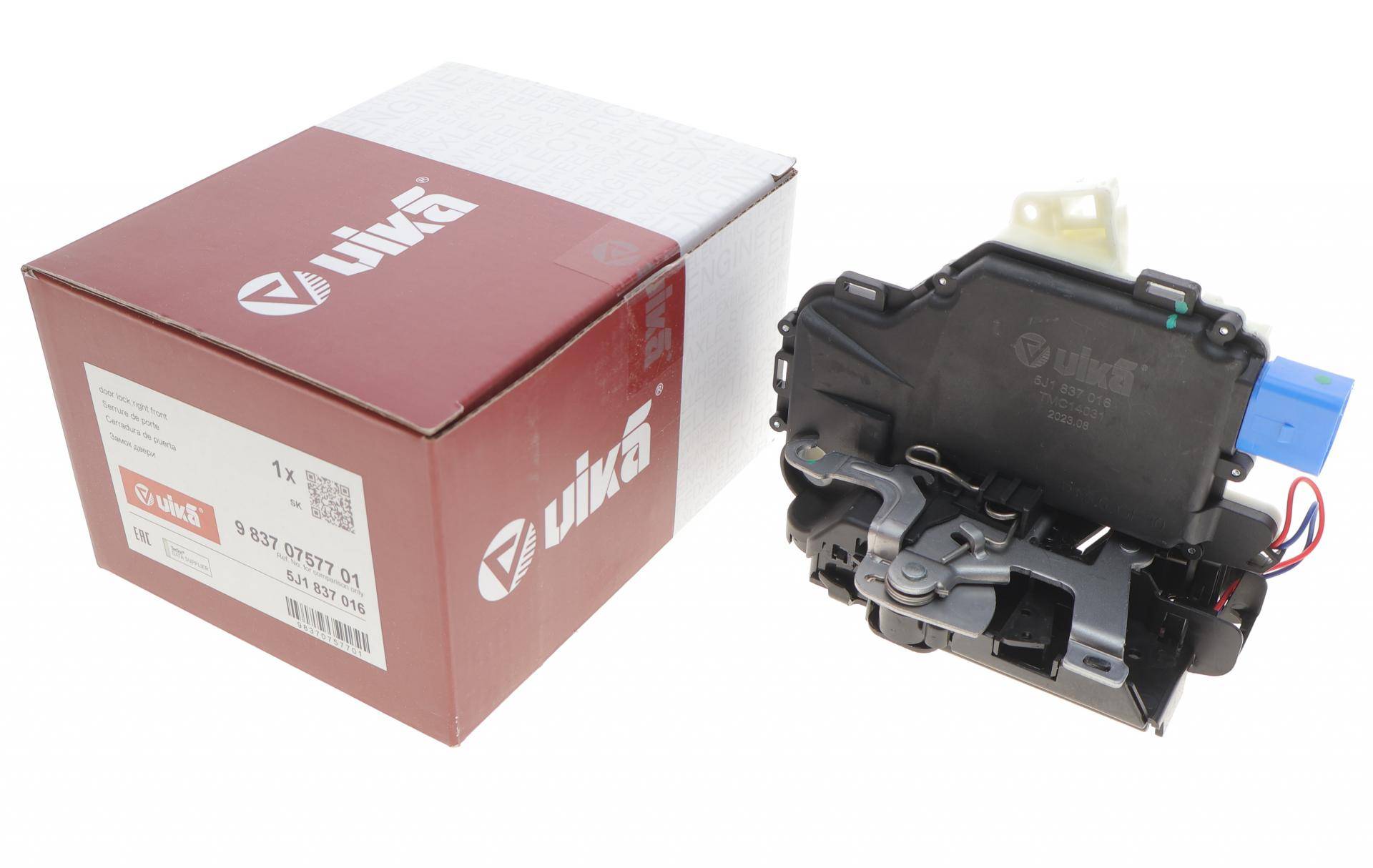 Замок дверей (передніх/R) Skoda Fabia/Roomster 06-15