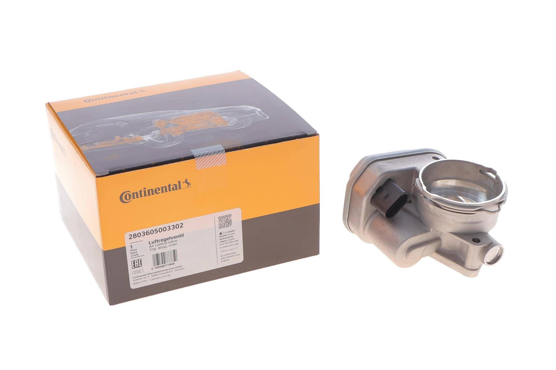 Заслонка дросельна VW Passat/Golf 1.9/2.0 TDI 04-10