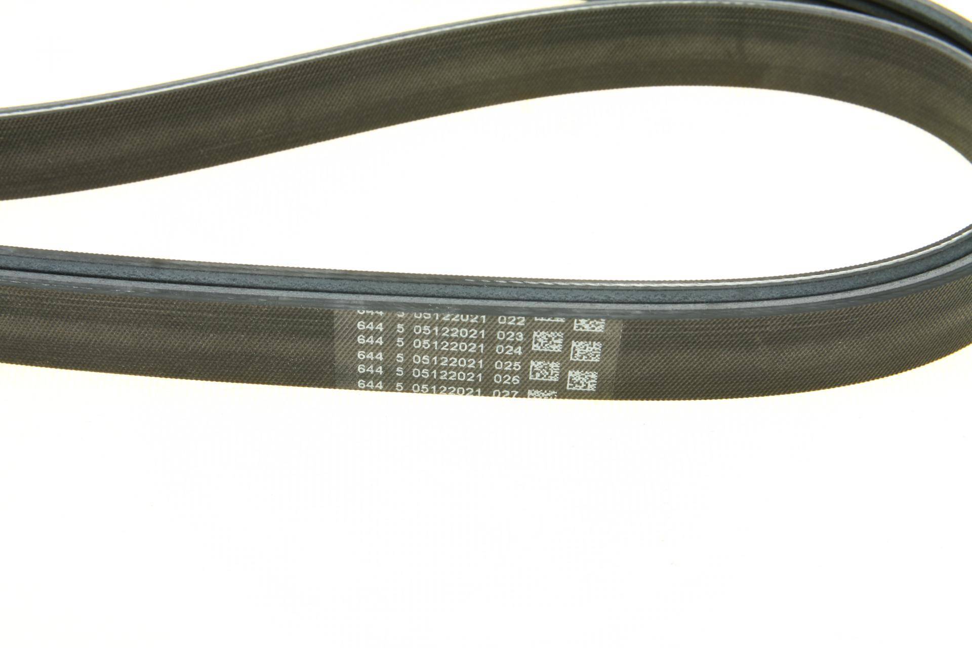 Ремінь генератора Chevrolet Lacetti/Nubira 2.0D 05- (6PK2094)