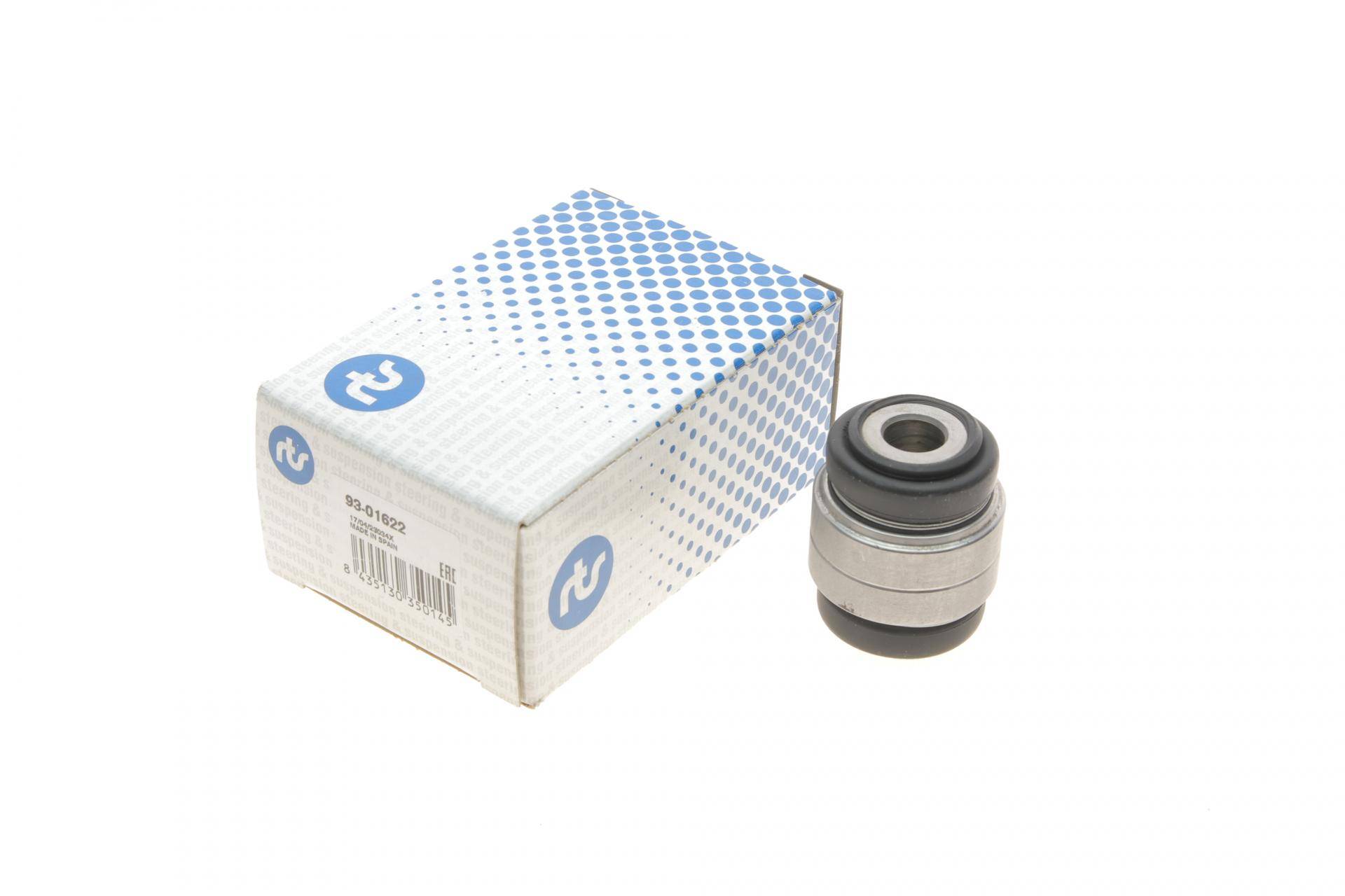 Сайлентблок важеля (заднього/зверху/ззаду) Land Rover Range Rover 02-12