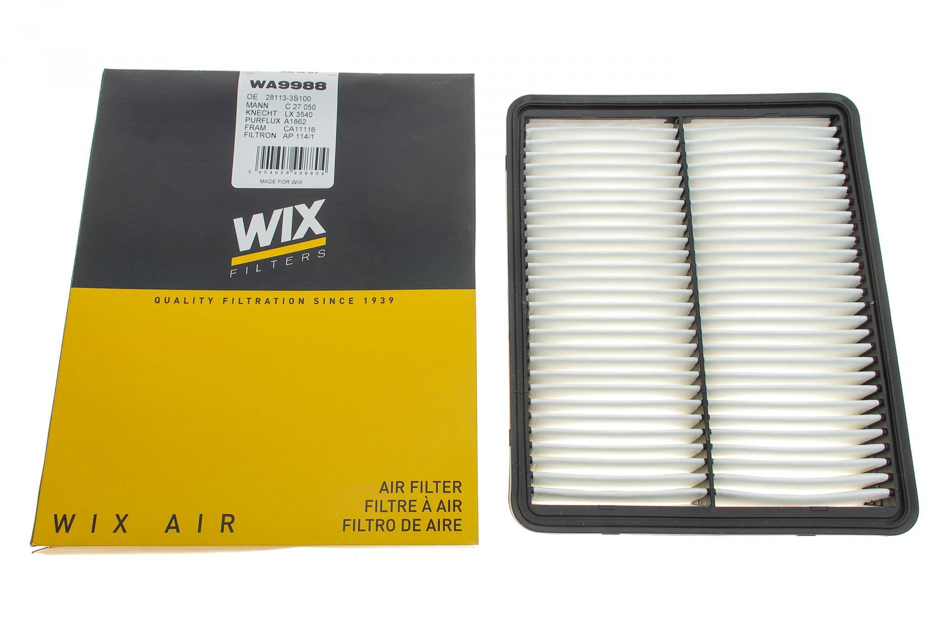 Фільтр повітряний Hyundai Sonata/Kia Optima 2.0/2.4 10-