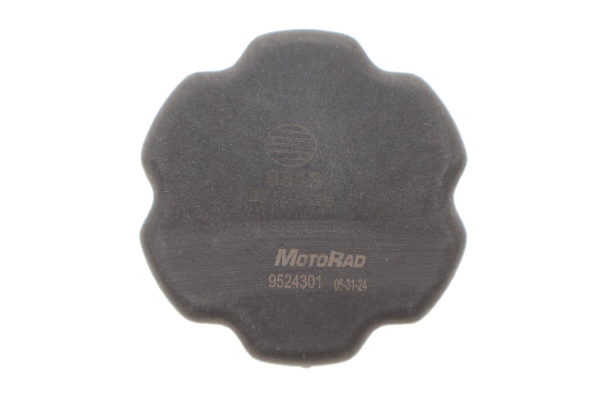 Кришка горловини маслозаливної Opel Astra F/G/H/Omega/Vectra 91-10