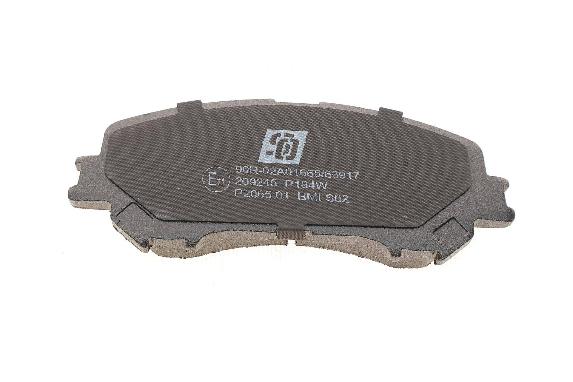 Колодки гальмівні (передні) Nissan Qashqai II 13-/X-Trail 19-/Renault Kadjar 15-