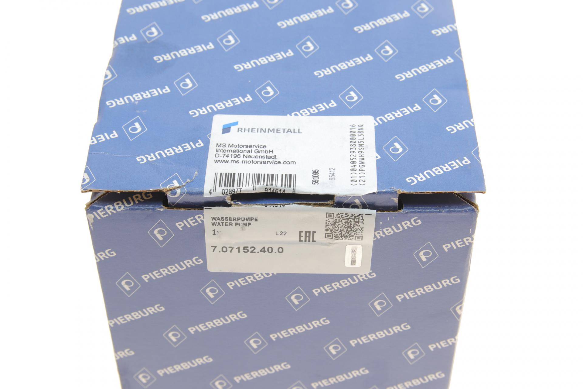 Помпа води Audi A3-A6/Seat/Skoda Octavia/VW Caddy/Golf/Passat 1.6/BiFuel/1.8/2.0/FSI 96-