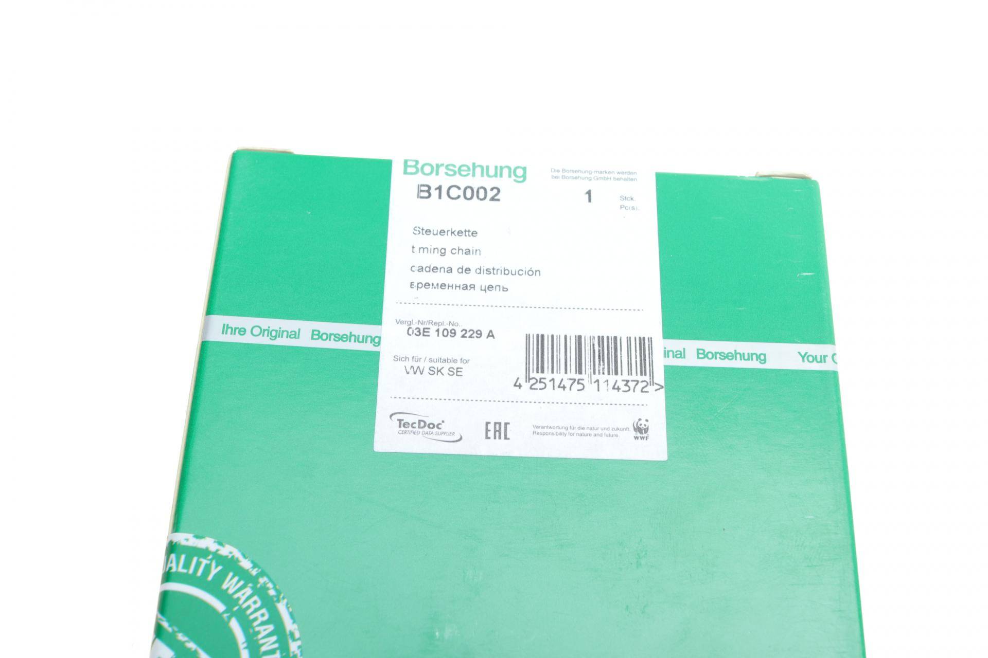 Ланцюг ГРМ Skoda Fabia/Roomster 1.2i 03-15 (z=130) (OE VAG)