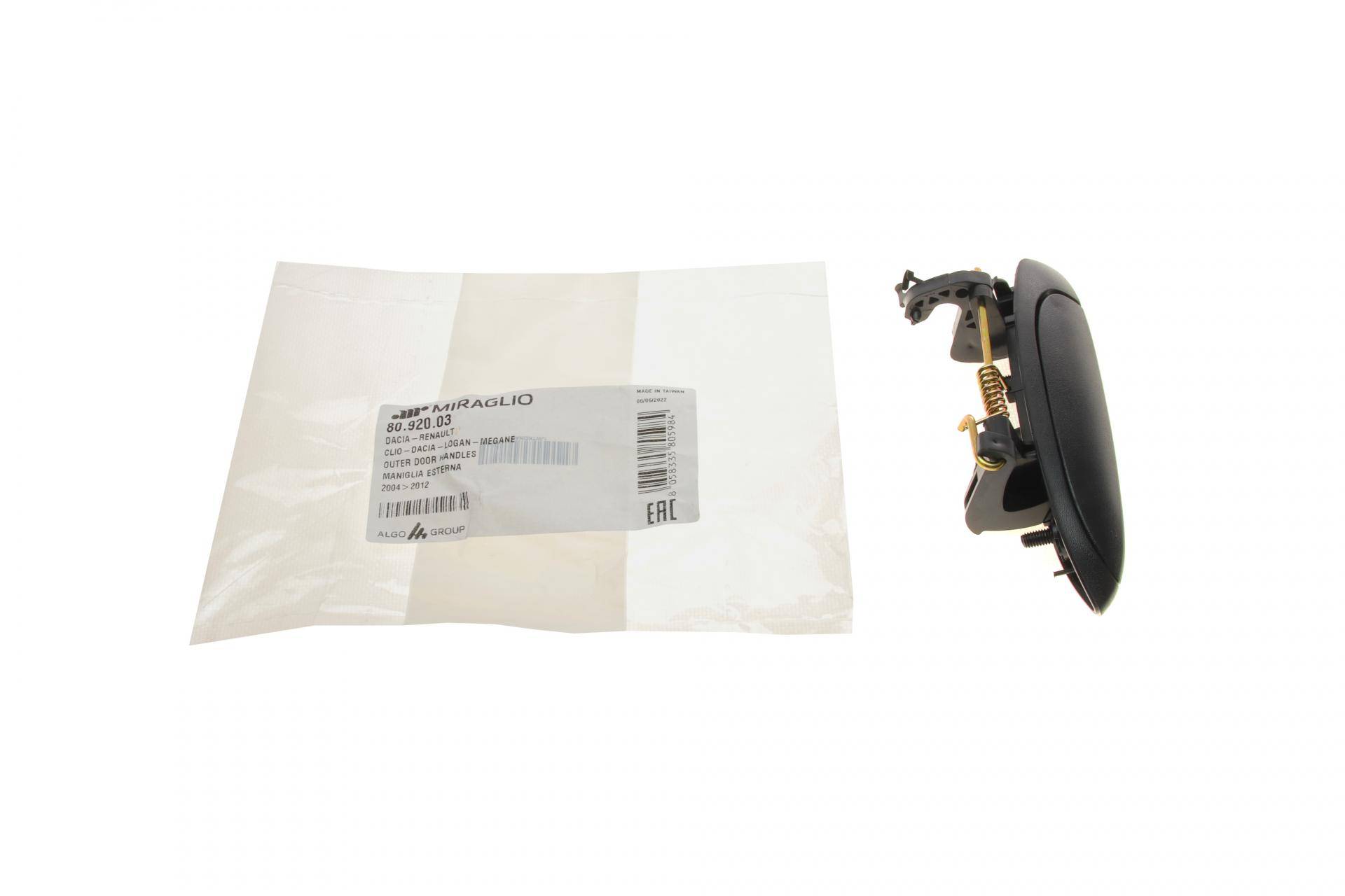 Ручка дверей (передніх/задньої) (L) Renault Megane 99-03/Clio 98-12