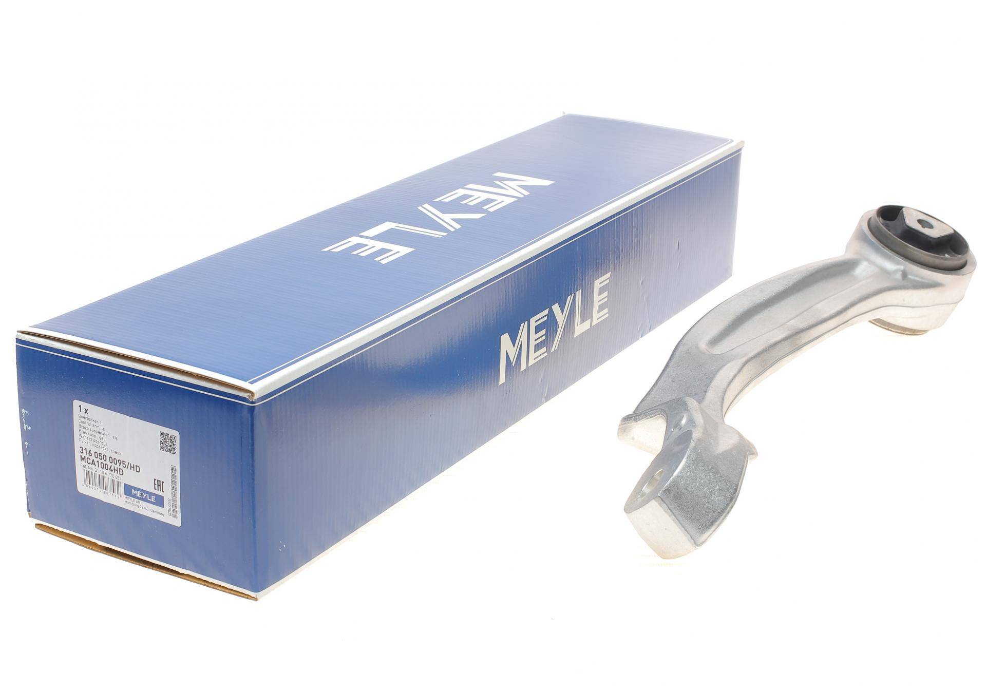 Важіль підвіски (передній) (L) BMW 5 (E60/E62) 04-10