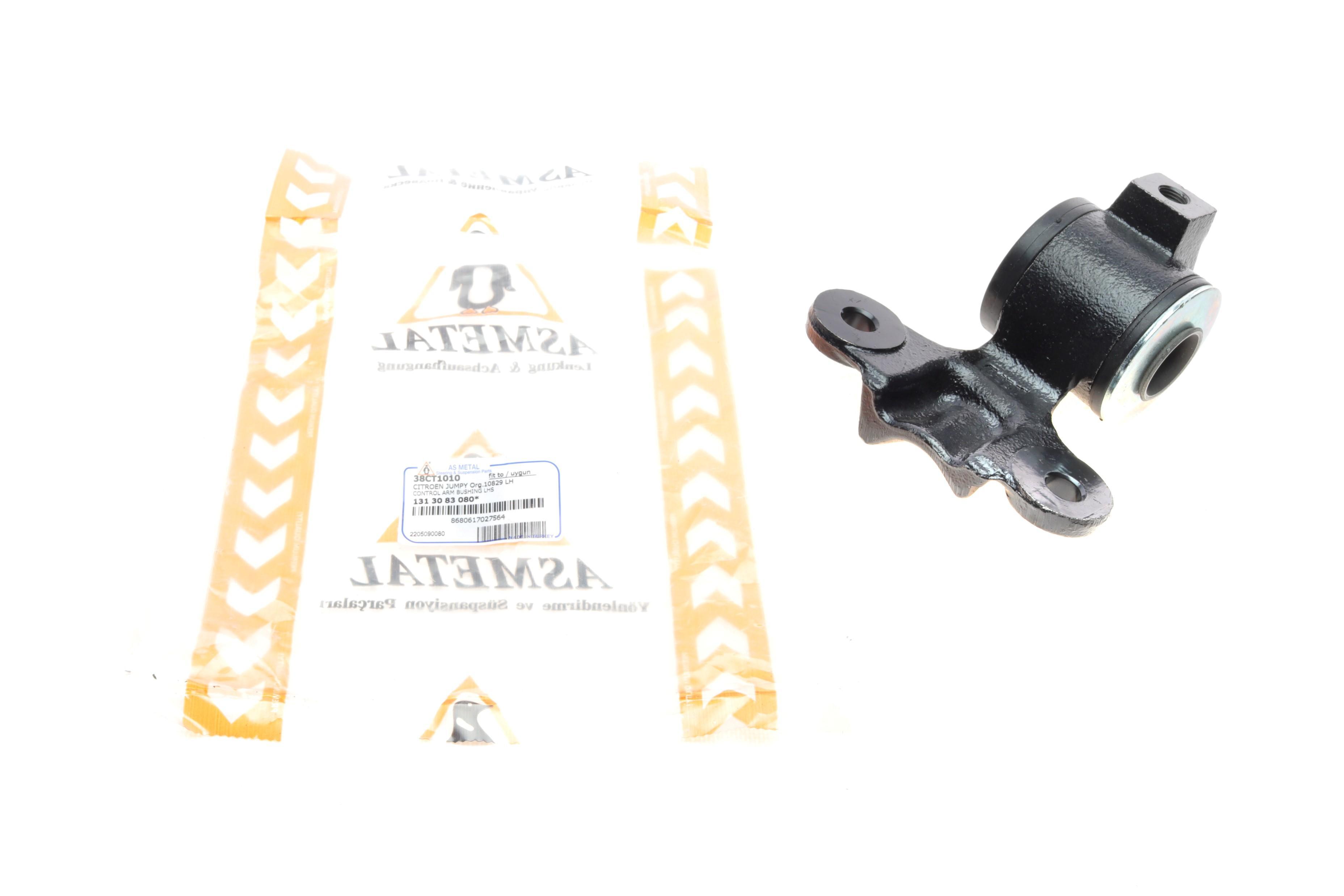 Сайлентблок важеля (переднього/ззаду) Fiat Scudo 96- (L)