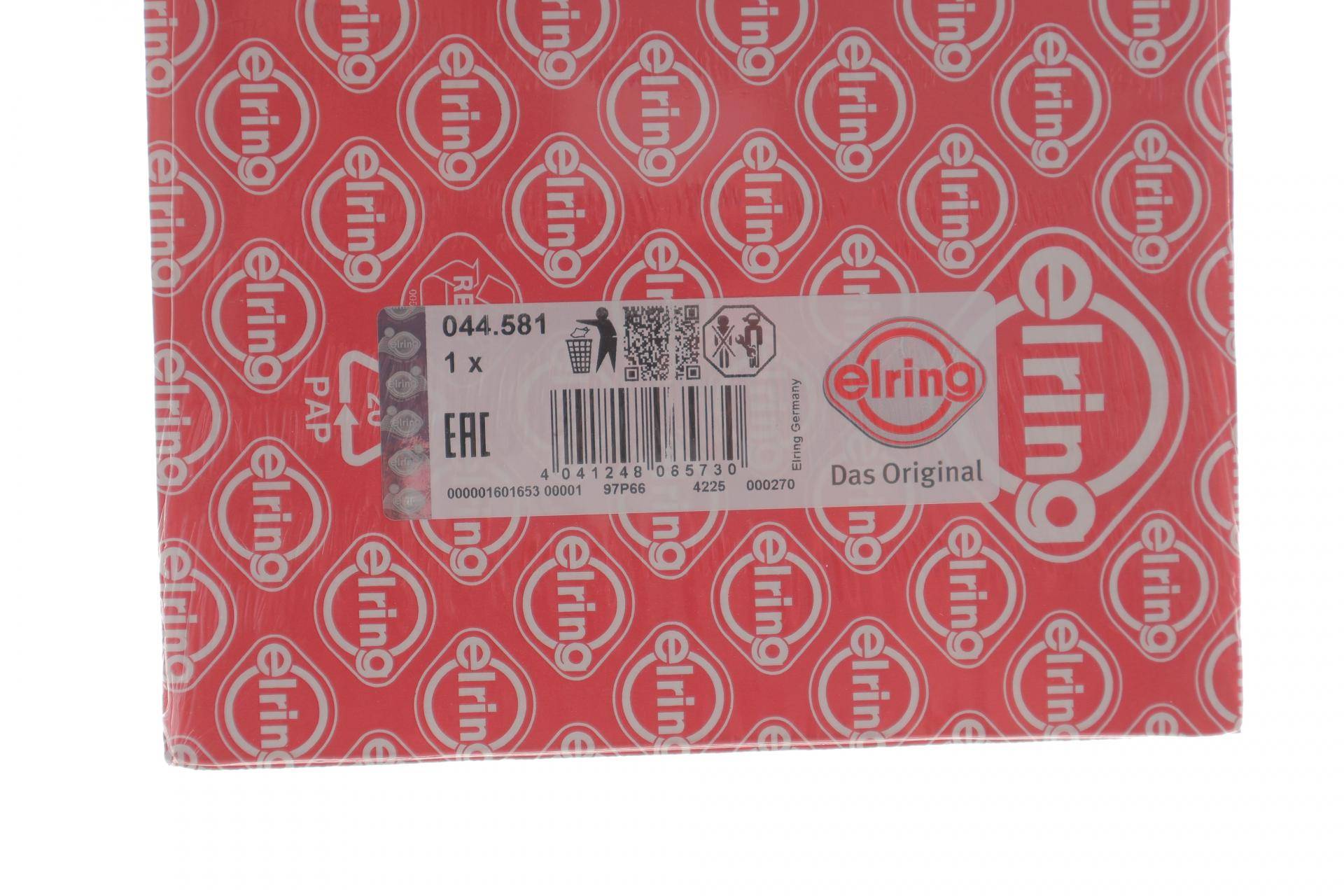 Прокладка ГБЦ MB E-class (W124/W210) 3.2 92-07 (1.74mm)