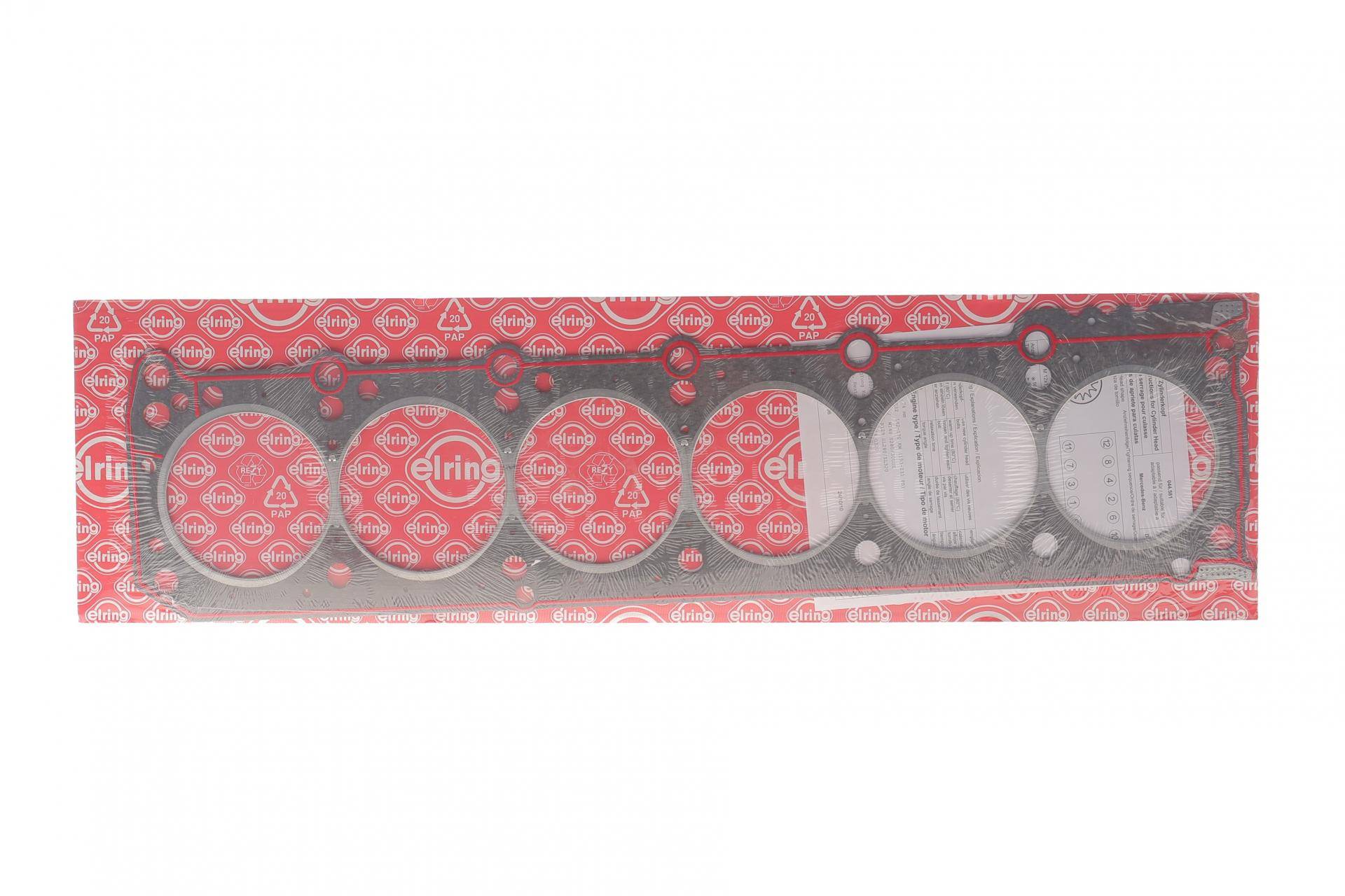 Прокладка ГБЦ MB E-class (W124/W210) 3.2 92-07 (1.74mm)