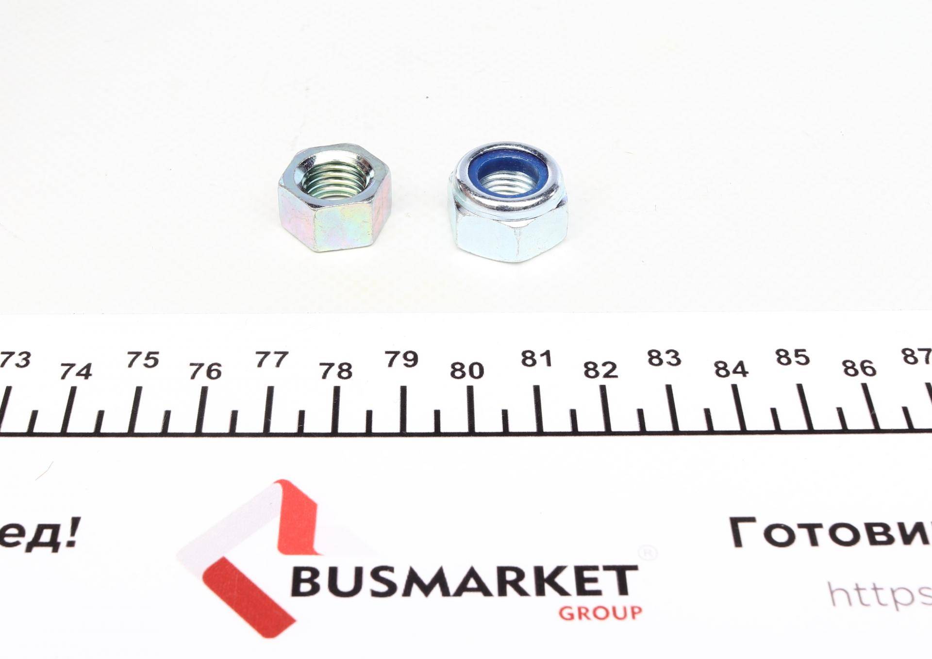 Наконечник тяги рульової (R) Chevrolet Aveo 04-