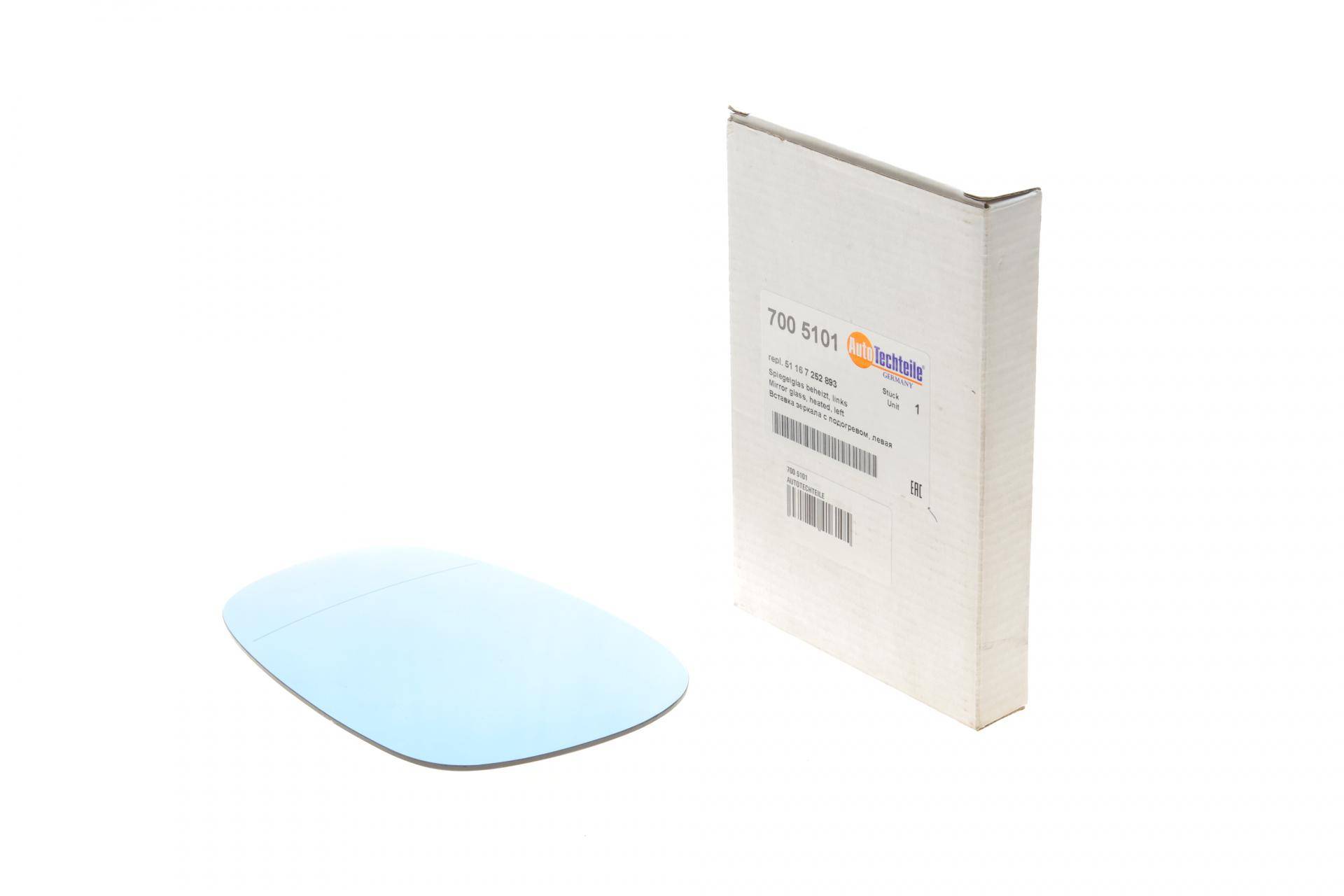 Скло дзеркала (з підігрівом) BMW 1 (E87/E81)/3 (E90/E92) 03-13 (L)