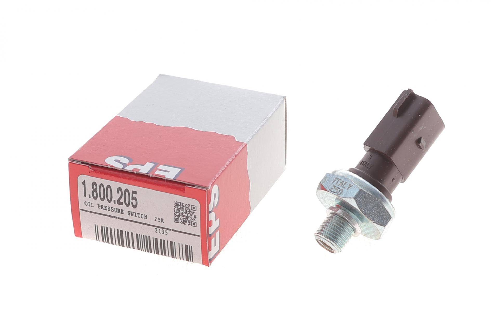 Датчик тиску оливи VW Golf/Passat/T6/Crafter 13- (M10x1) (коричневий)