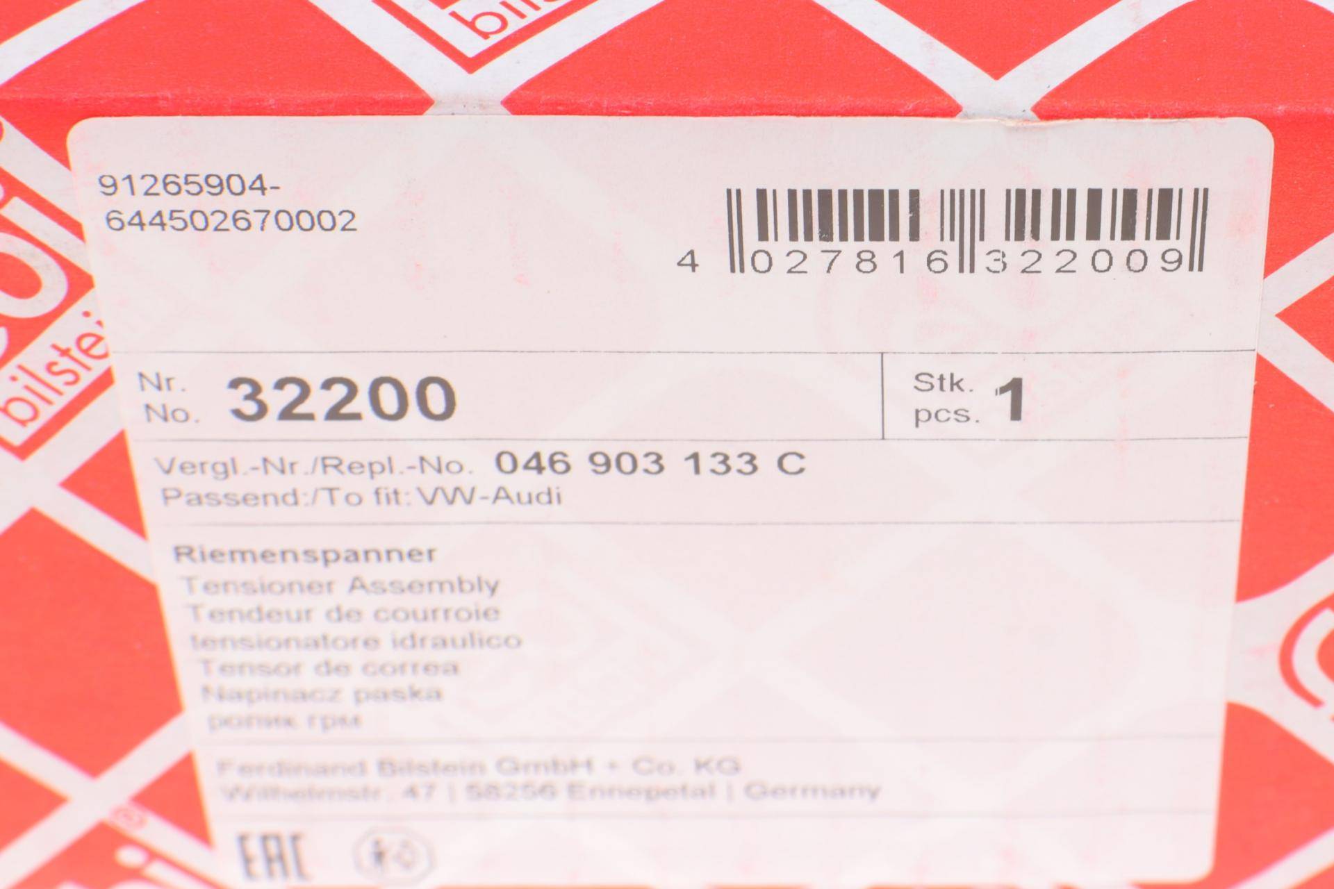 Натяжник ременя генератора Audi A6 2.5D 94-97