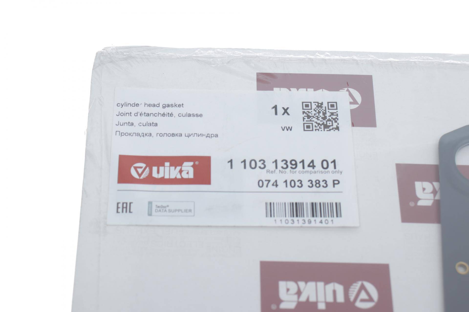 Прокладка ГБЦ VW T4 2.4D, Ø81,00mm, 1,61mm, (3 метки)