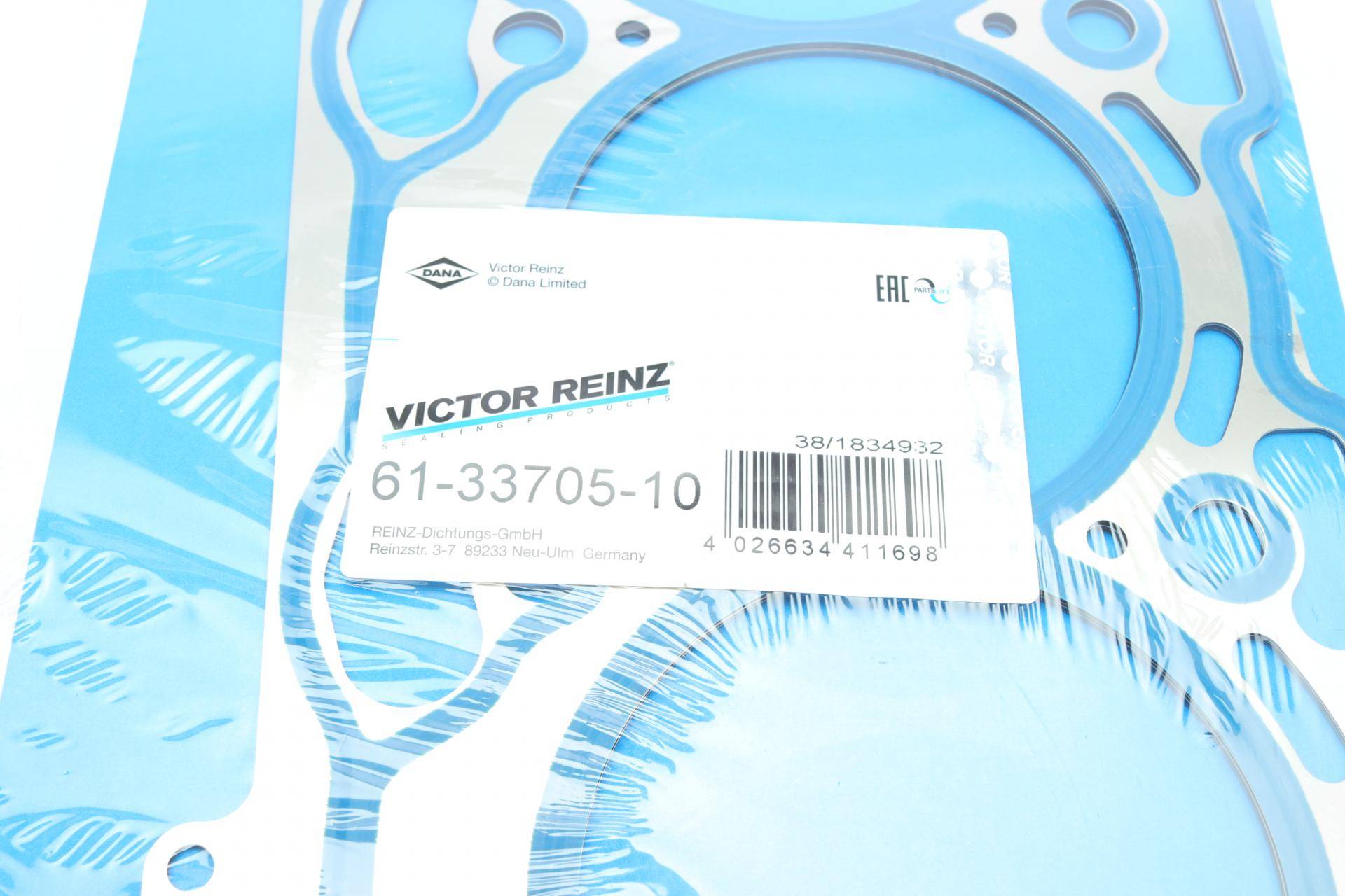 Прокладка ГБЦ BMW 5 (E60)/7 (E65/E66/E67)/X5 (E53) 01-10 (1.05mm) N62 B44