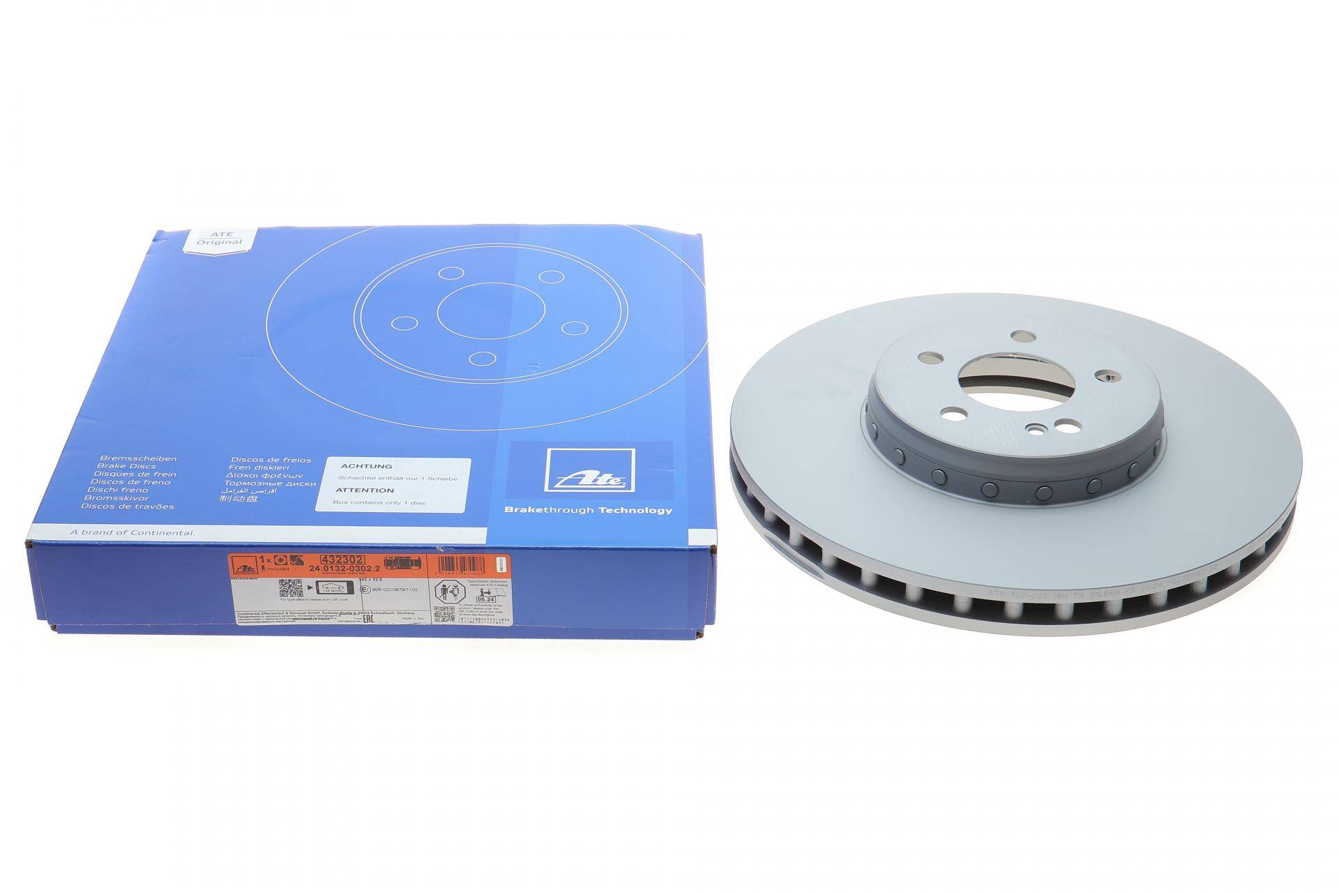 Диск гальмівний (передній) MB E-class (W213)/GLC-class (X253) 16- (342x32) (з покрит.) (вентил.)