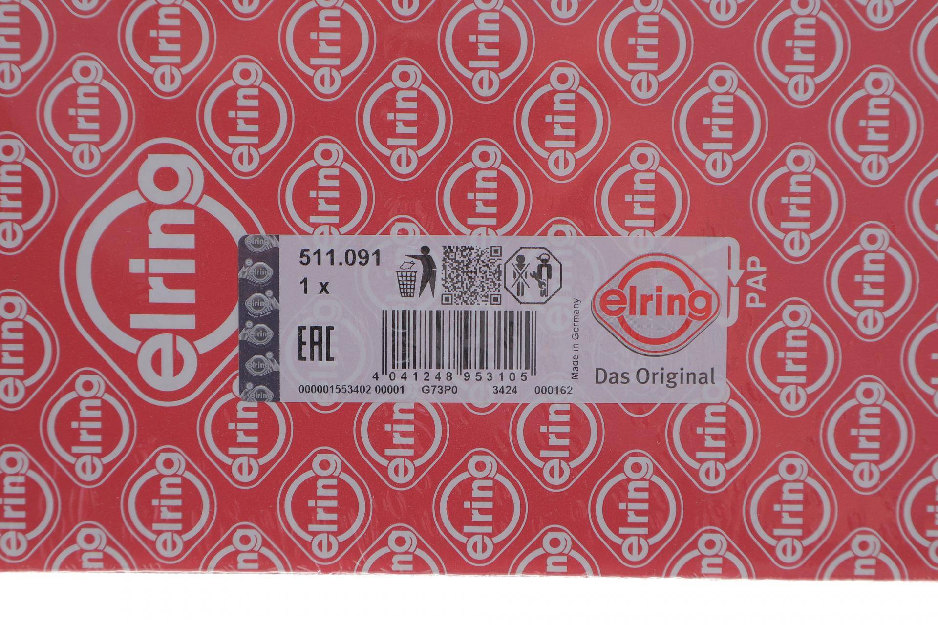 Прокладка ГБЦ BMW X3 (G01/F97/G08)/X4 (G02/F98) 19- (0.95mm) S58