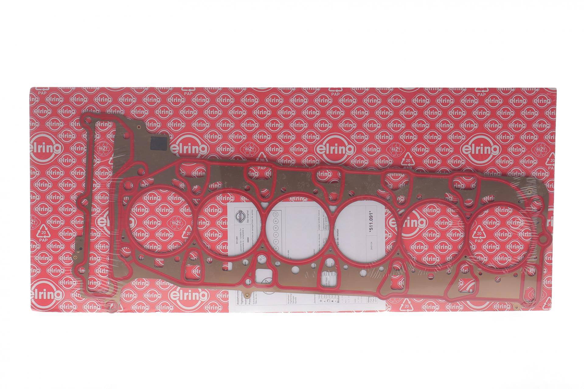 Прокладка ГБЦ BMW X3 (G01/F97/G08)/X4 (G02/F98) 19- (0.95mm) S58