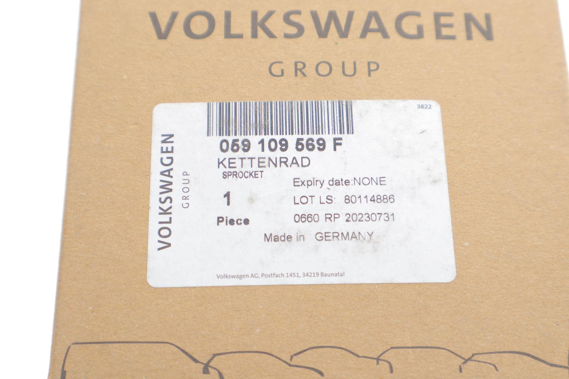 Зірочка ГРМ Audi A4/A5/A6/A7/A8/Q5/Q7 3.0 TDI 07-18