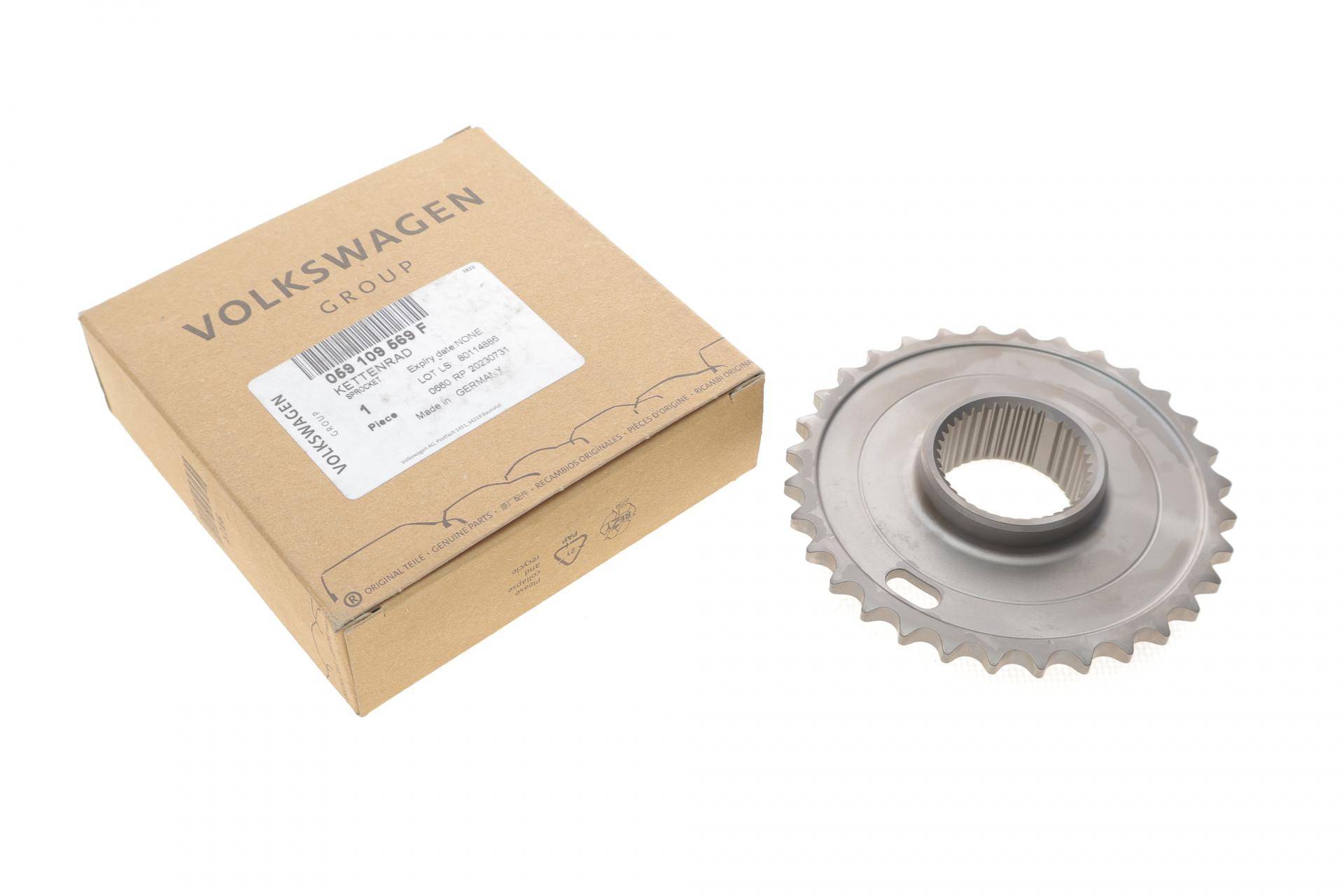 Зірочка ГРМ Audi A4/A5/A6/A7/A8/Q5/Q7 3.0 TDI 07-18