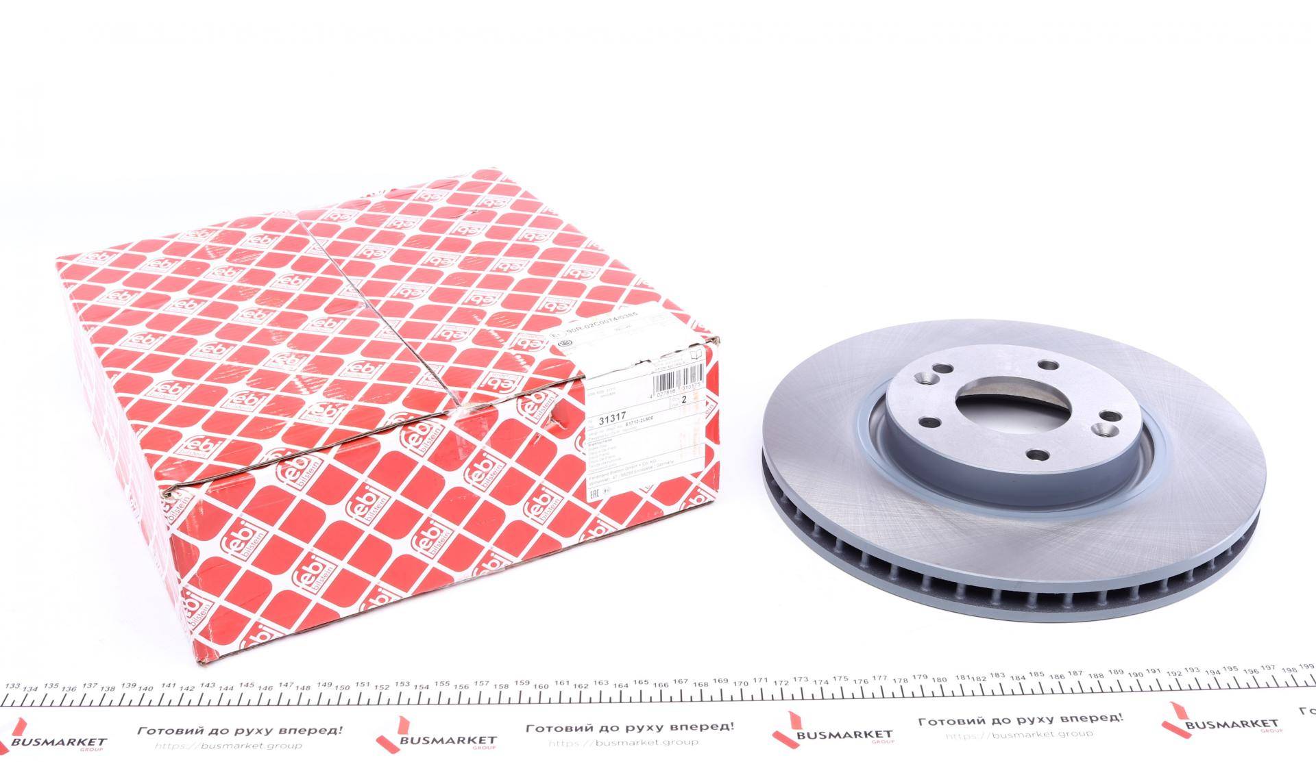 Диск гальмівний (передній) Hyundai I30 II 11-/Kia Cee'D/ Cerato III 13- (300x28)