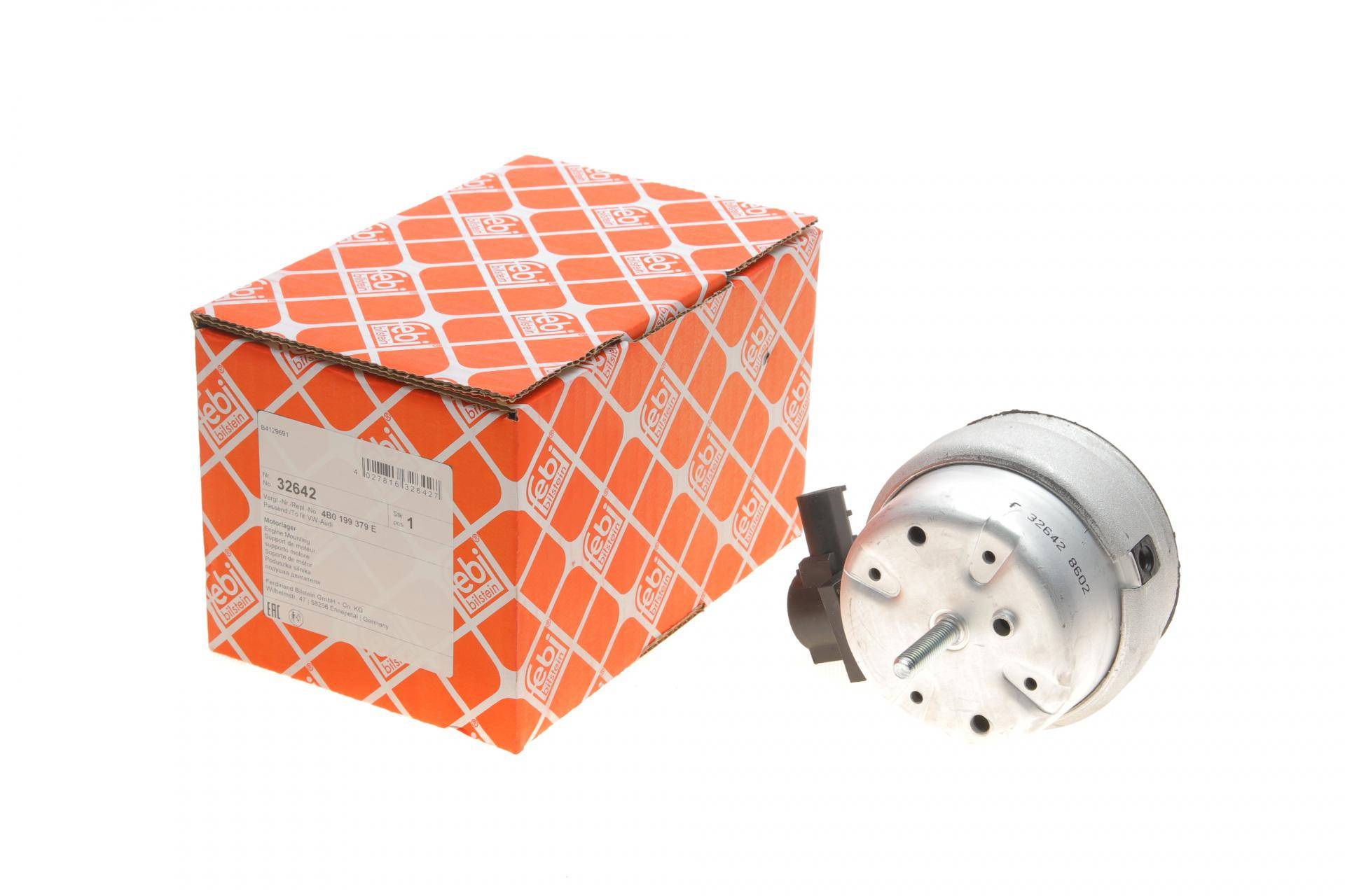 Подушка двигуна Audi A4/A6/ VW Passat 2.5 TDI 97-05