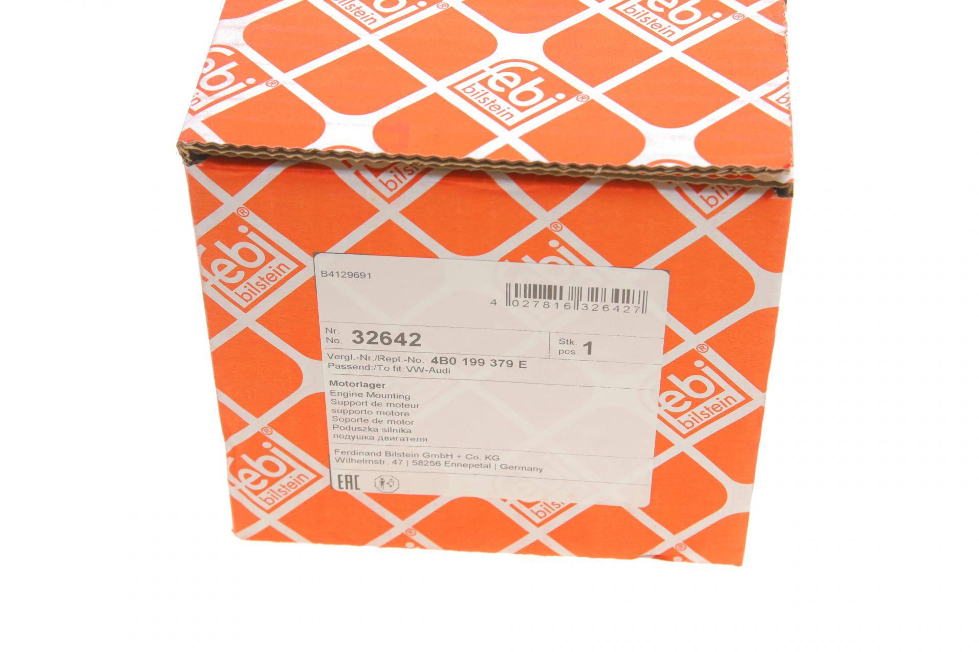 Подушка двигуна Audi A4/A6/ VW Passat 2.5 TDI 97-05