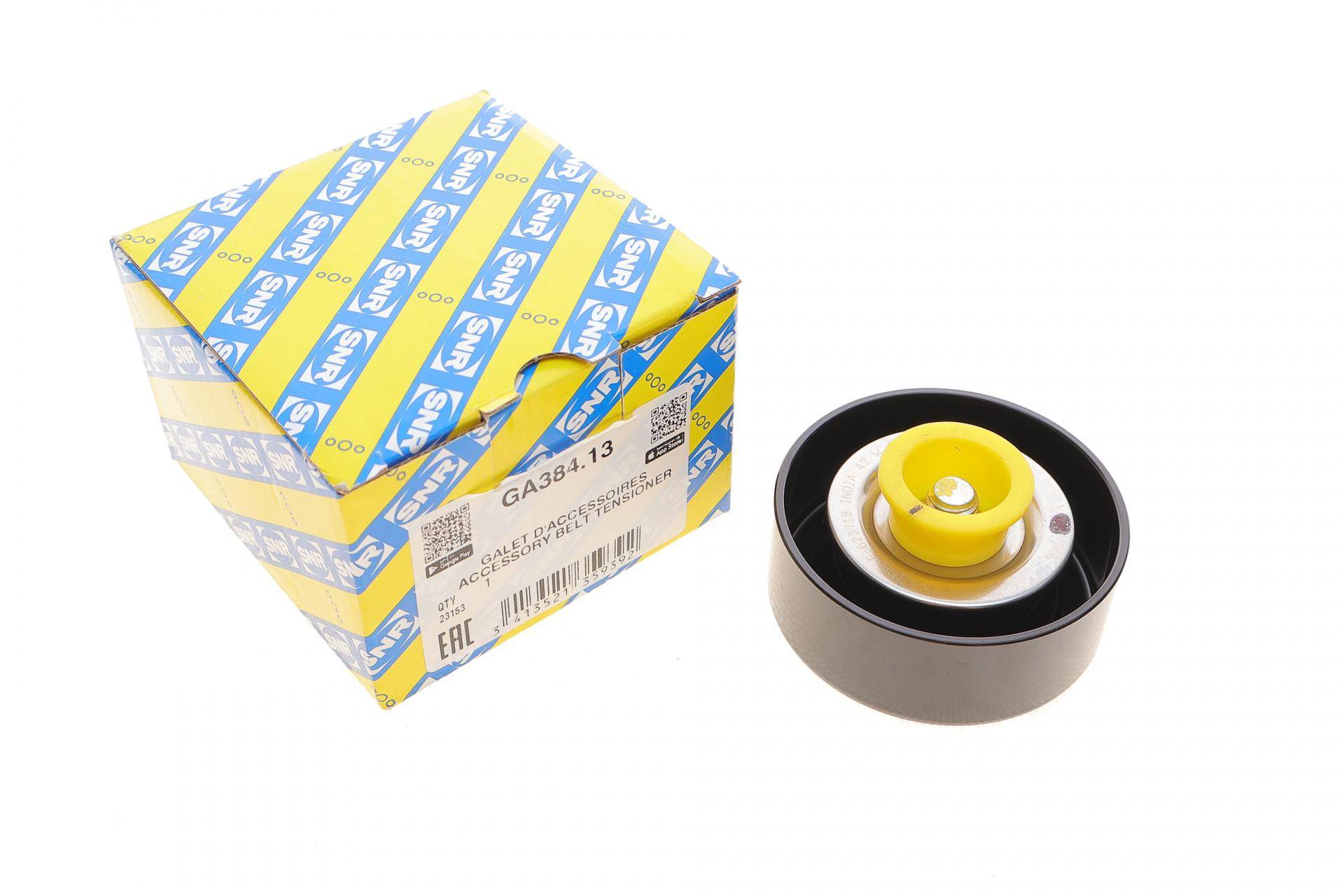 Ролик генератора Hyundai IX20/I30/Kia Ceed 1.4D-1.7D 08- (паразитний) (65х22)