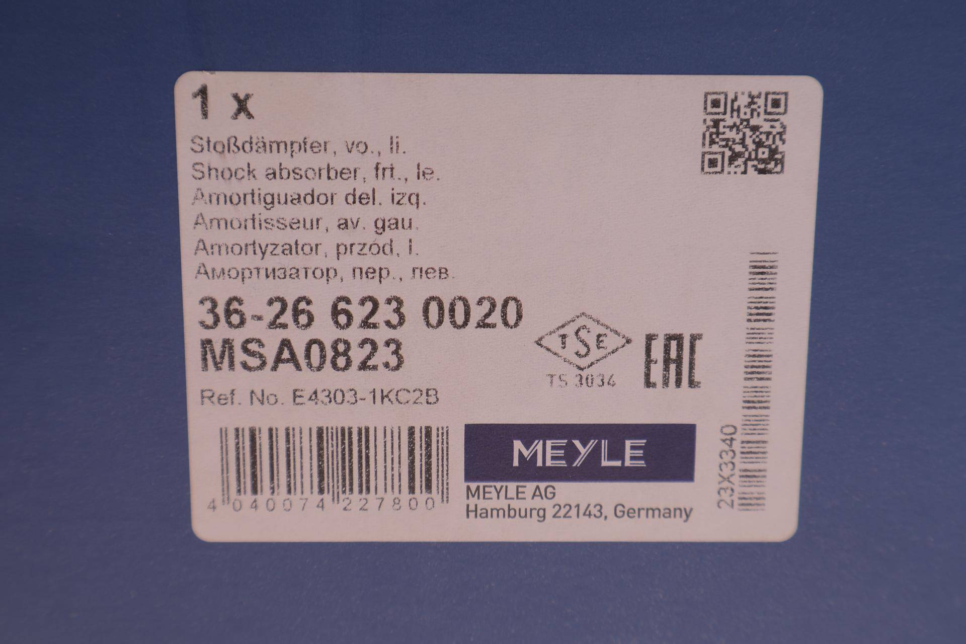 Амортизатор (передній) Nissan Juke 10- (L)