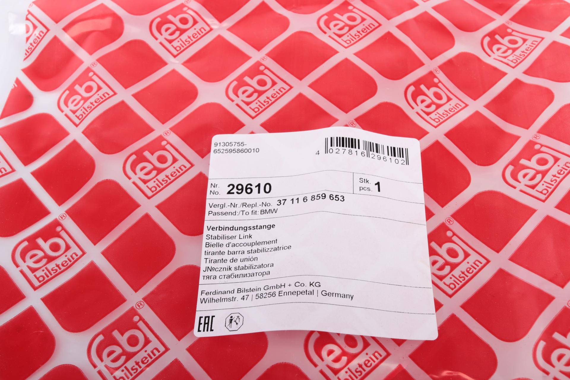 Тяга стабілізатора (переднього) (L) BMW X5 (E70/F15/F85) 07-