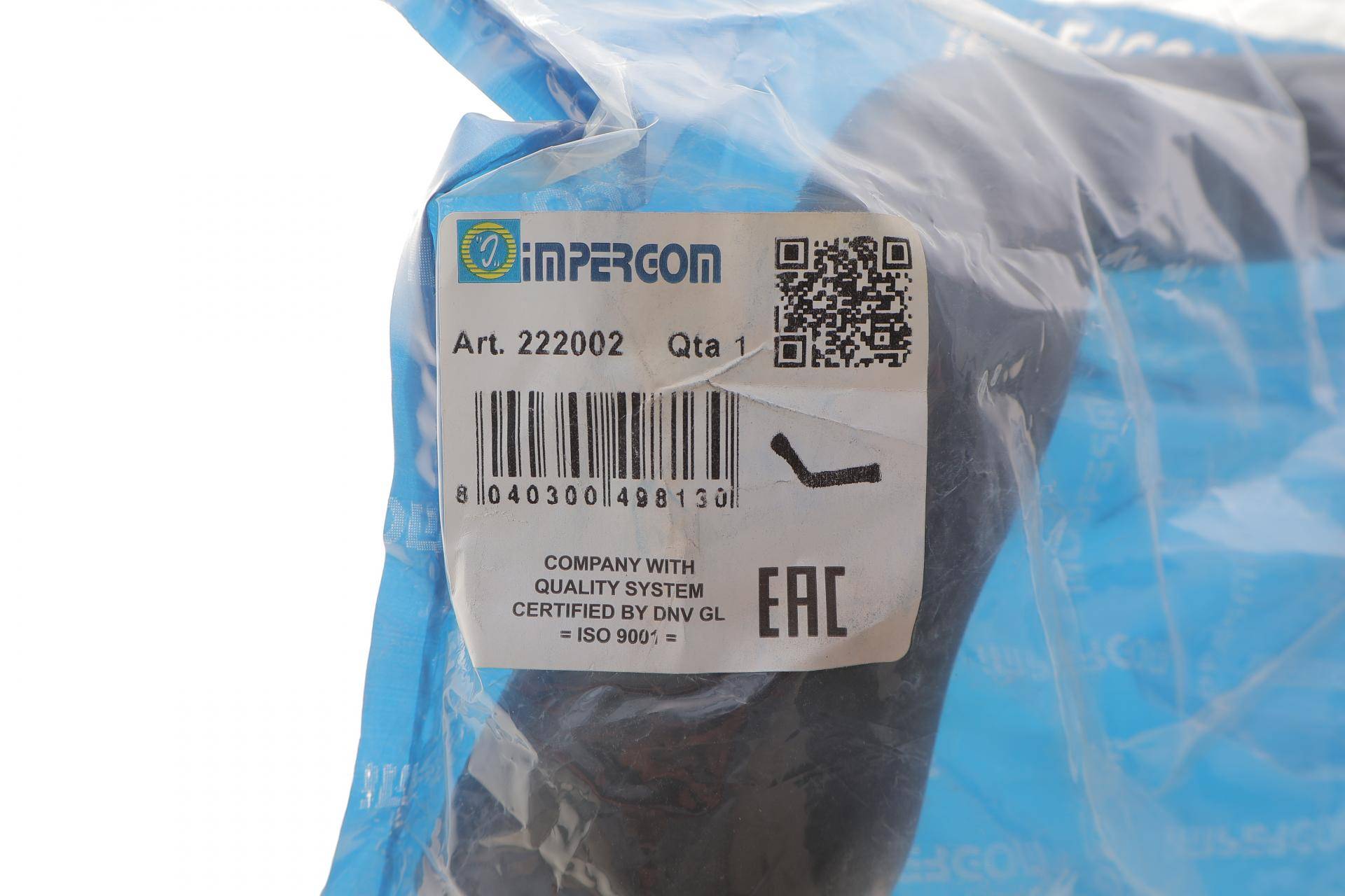 Патрубок інтеркулера VW LT 2.8TDI 01-06