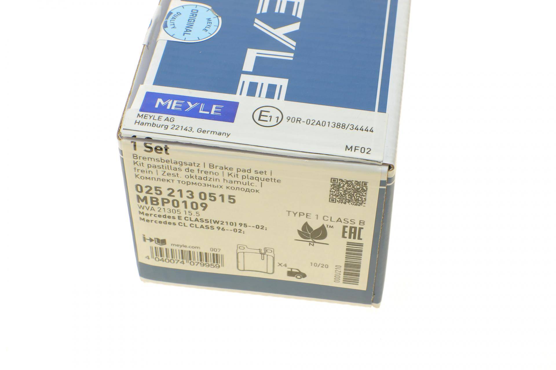 Колодки гальмівні (задні) MB C-class (W202/W203)/E-class (W124/W210)/S-class (W140/W220) 91-07(Ate)