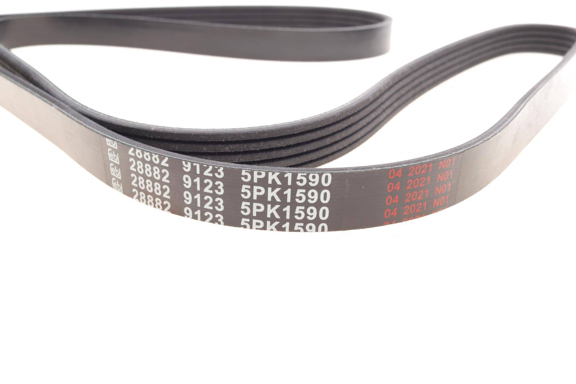 Ремінь генератора Audi A4/ A6/ VW Passat 1.9 TDI 95-01 (5PK1590)