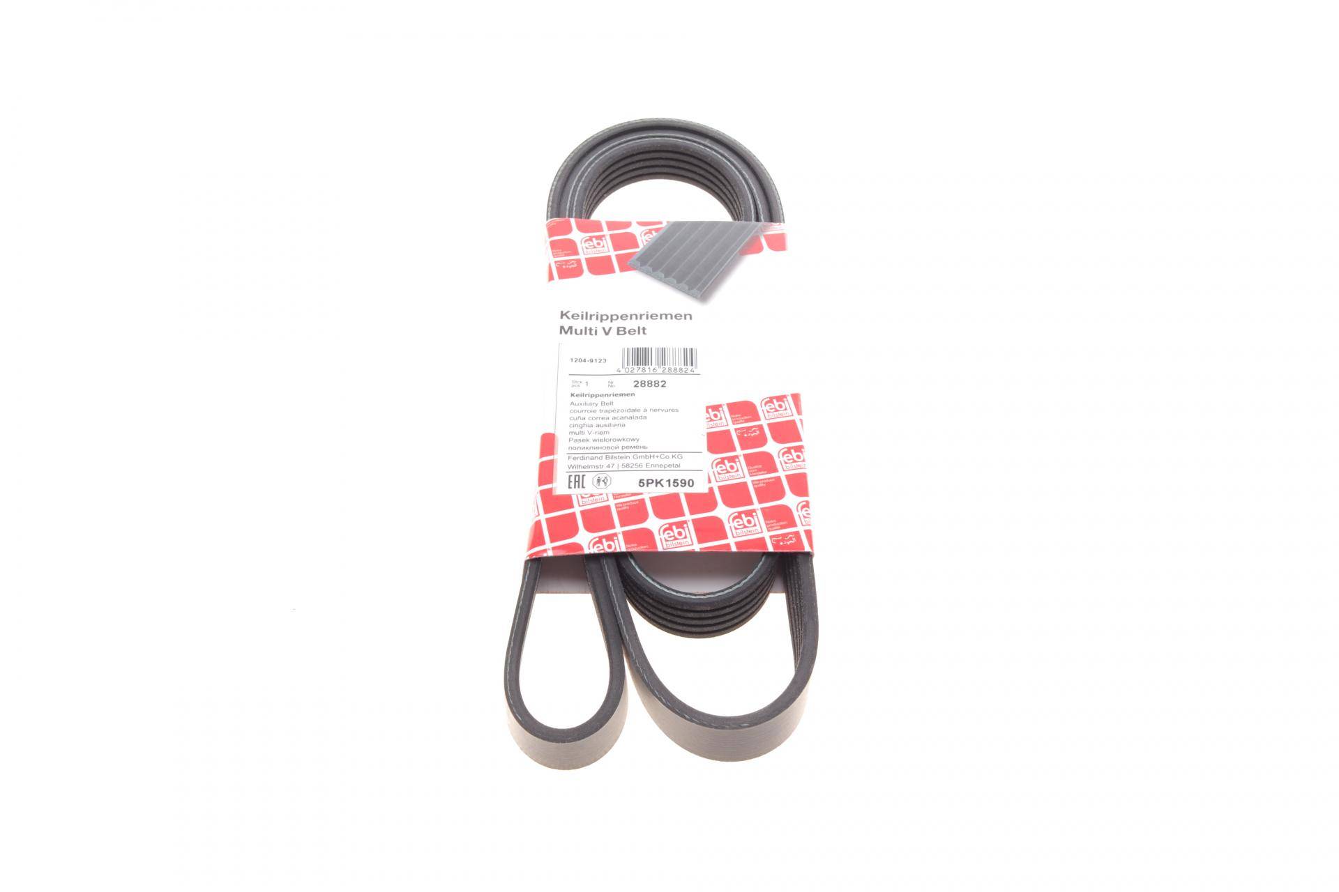 Ремінь генератора Audi A4/ A6/ VW Passat 1.9 TDI 95-01 (5PK1590)