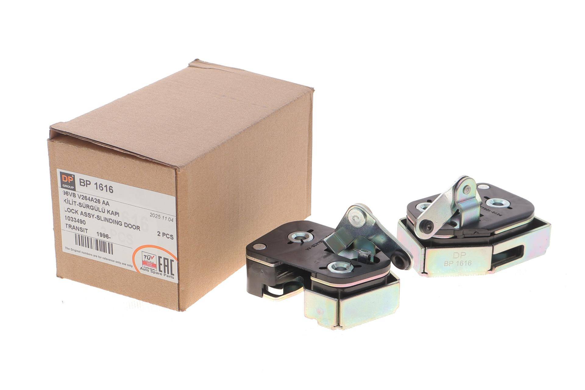 Замок дверей (бічних) Ford Transit 86-95