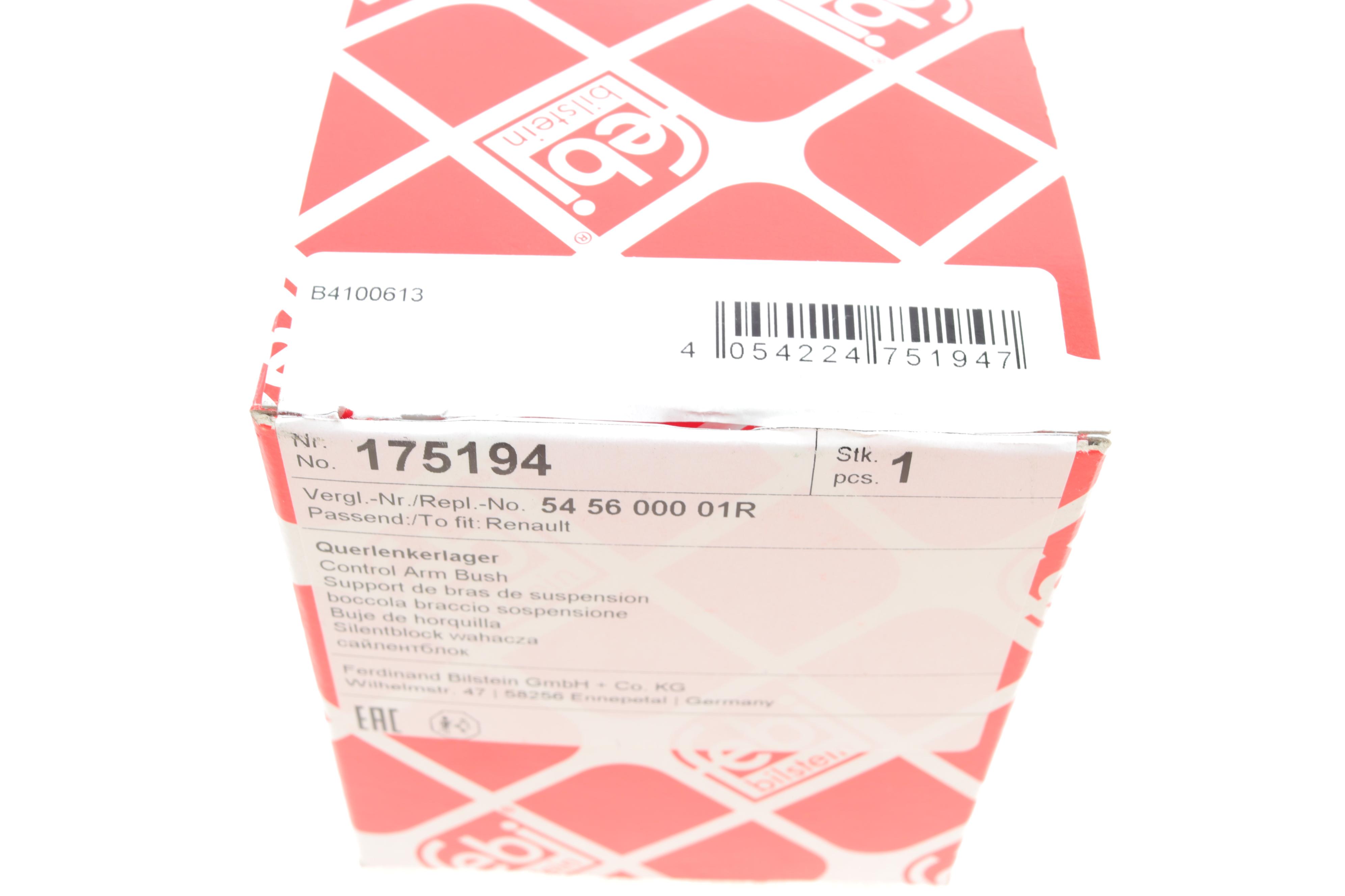 Сайлентблок важеля (переднього/знизу/ззаду) Renault Laguna III 2, 0/3, 0/3.5 07-15 (72.5x73x14.48)