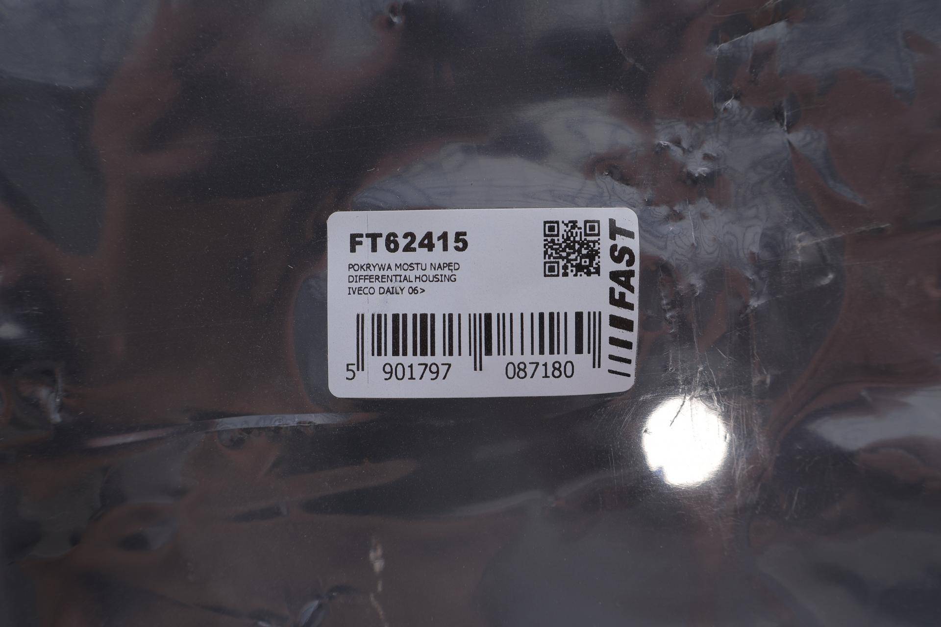 Кришка диференціалу Iveco Daily 96-11