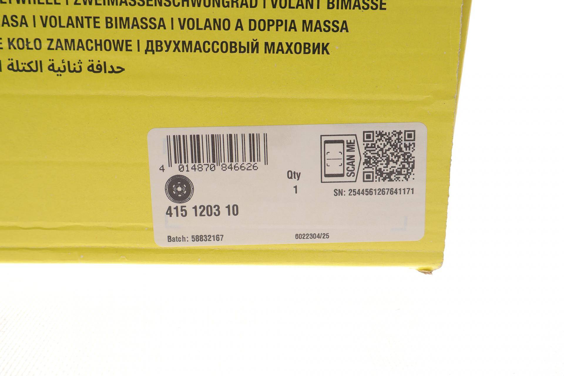 Демпфер зчеплення VW T5/T6 2.0TDI/BiTDI/4motion, 09-19, 132kw, (CFCA)