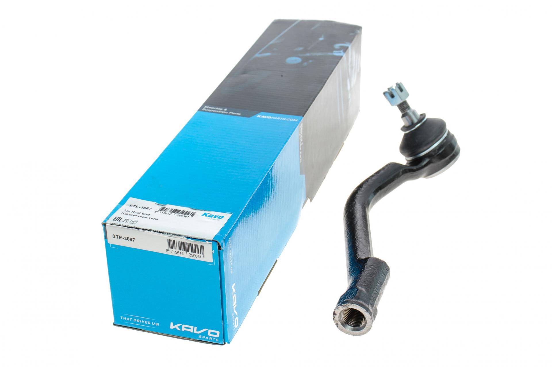 Наконечник тяги рульової (R) Hyundai Santa Fe/Kia Sorento 12-