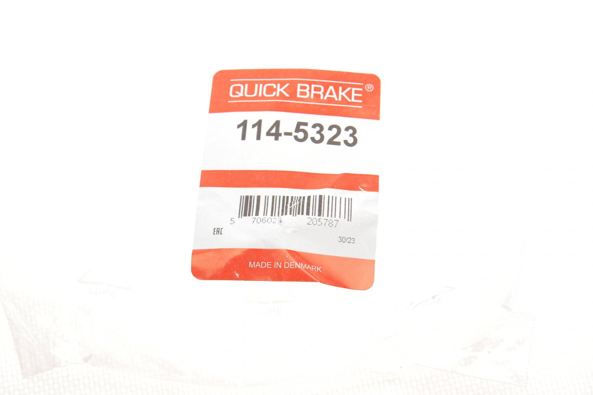 Ремкомплект супорта (переднього) Opel Frontera 98- (d=60mm) (+поршень)