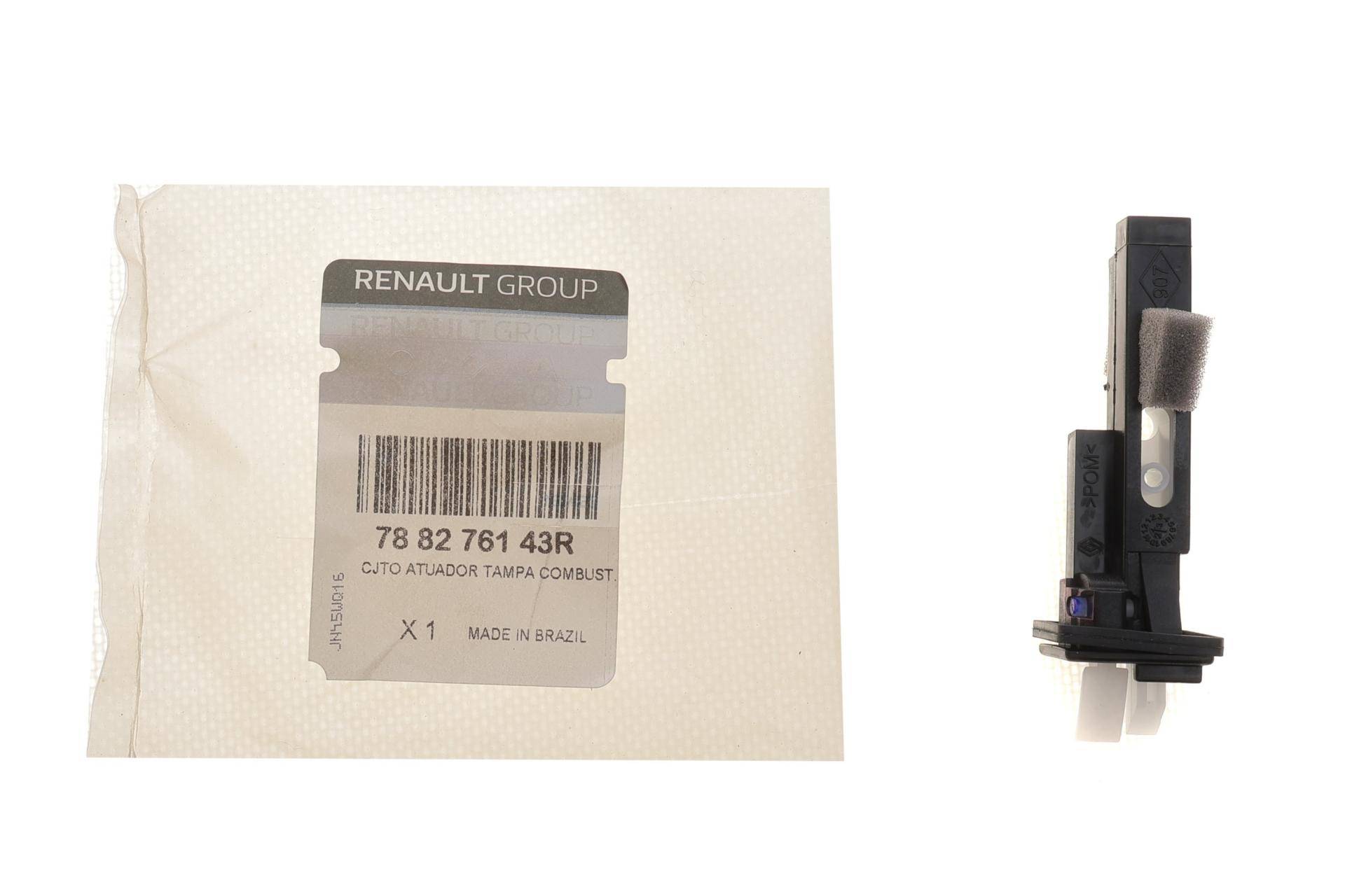 Замок лючка бака топливного Renault Duster 10-