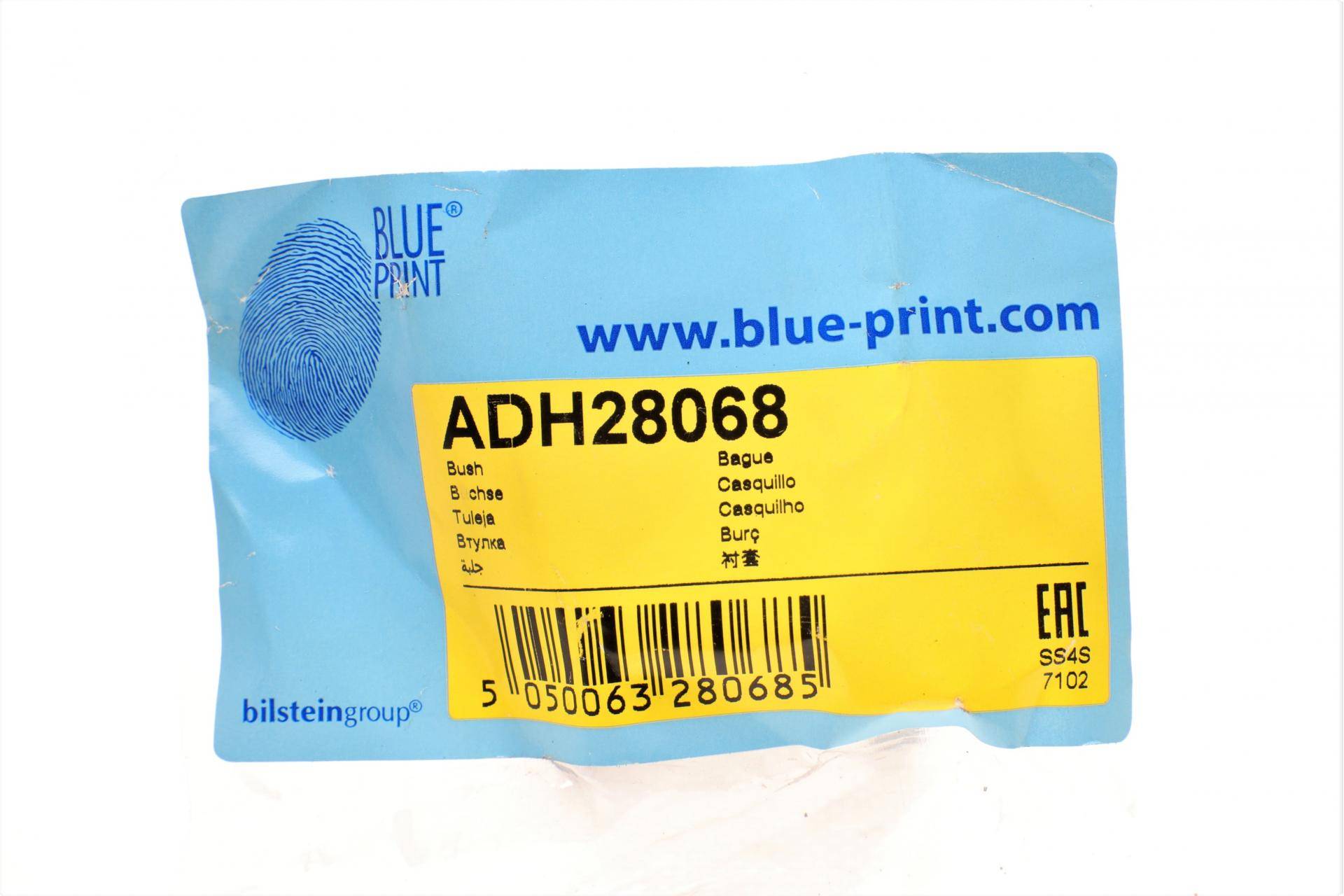 Втулка стабілізатора (переднього) Honda Civic VI 95-02 (d=25.mm)