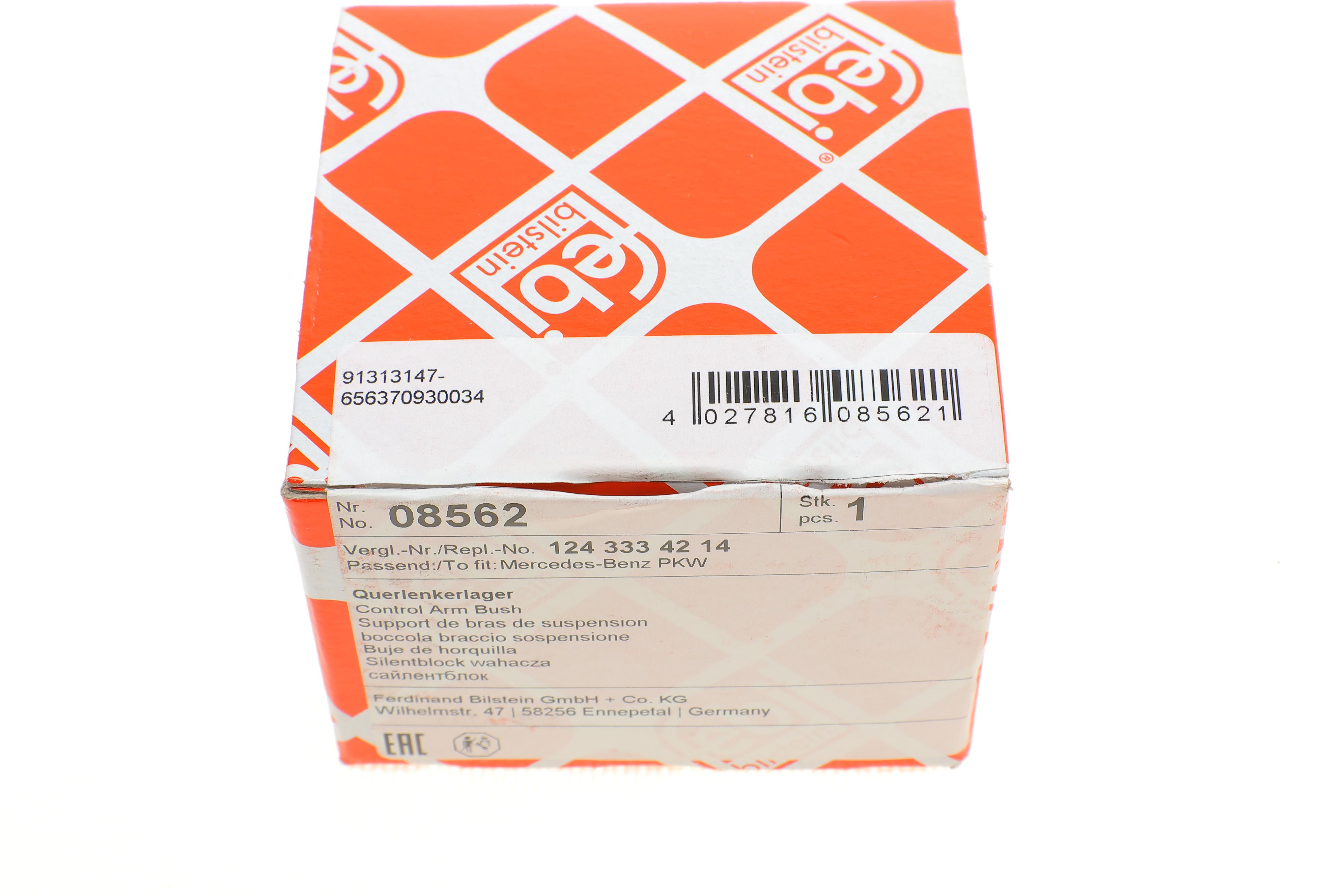 Сайлентблок важеля (переднього/знизу/спереду) MB 124/190 (W201) 86-95