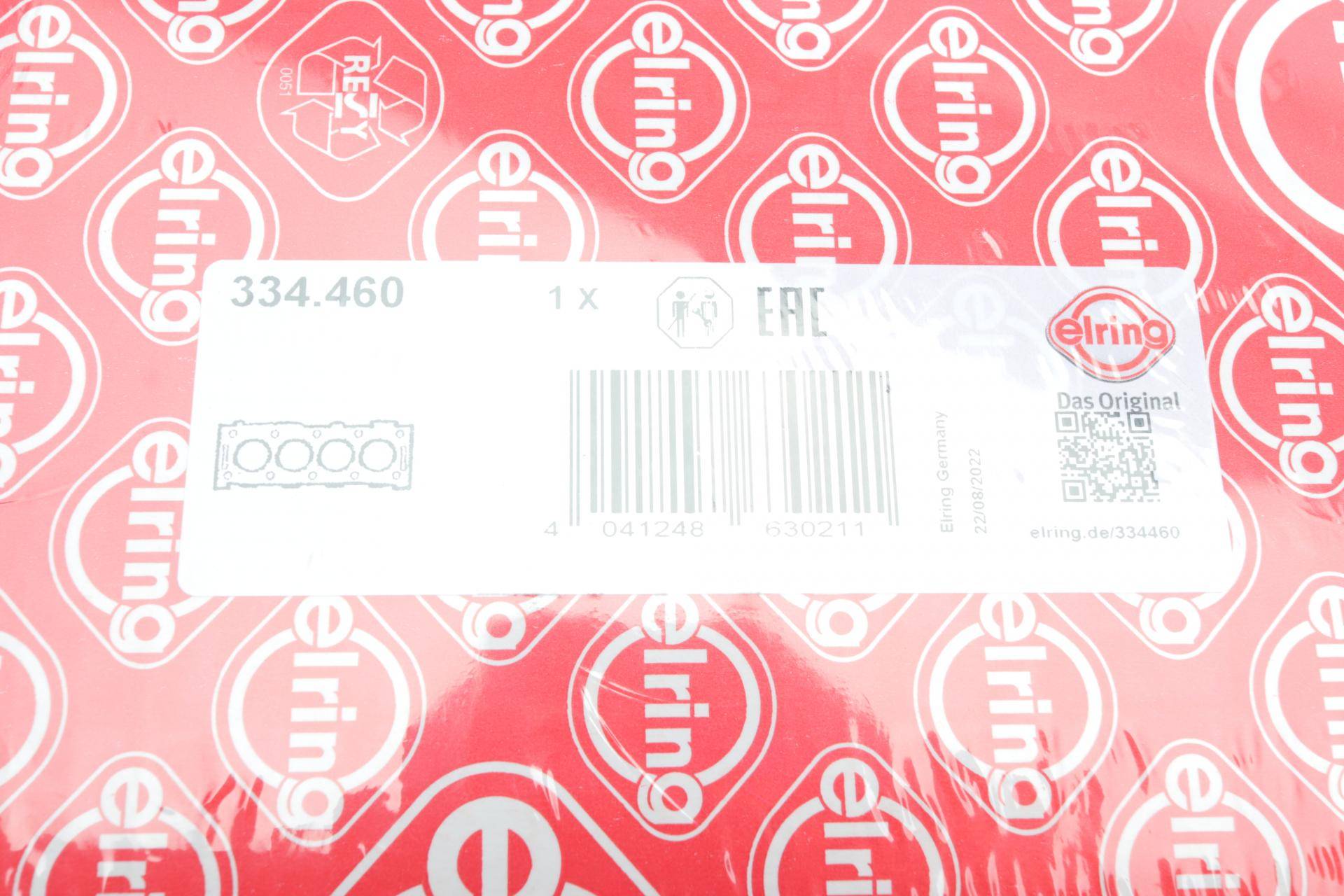 Прокладка ГБЦ Mazda 3/6 CX-7 2.2D 08-14 (0.95mm)