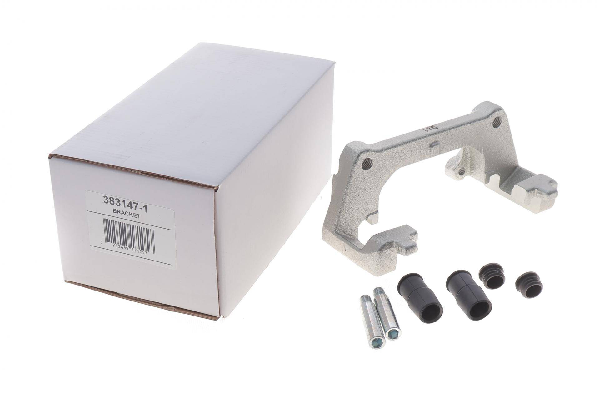 Скоба супорта (переднього) Volvo S60/S70/S80/V70/XC70 97-10