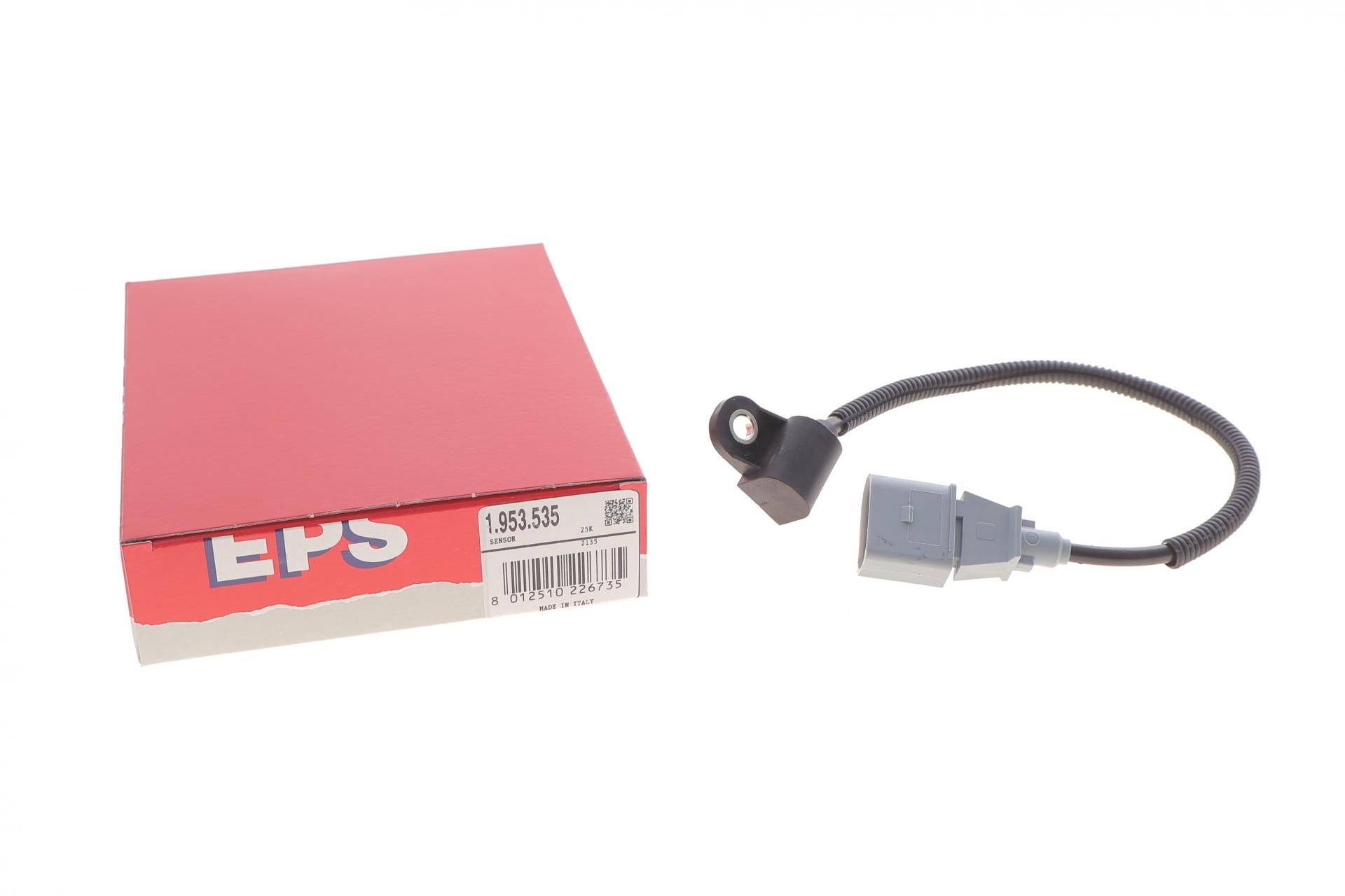 Датчик положення розподільного валу VW Caddy III/T5 1.9TDI /Crafter 2.5 TDI