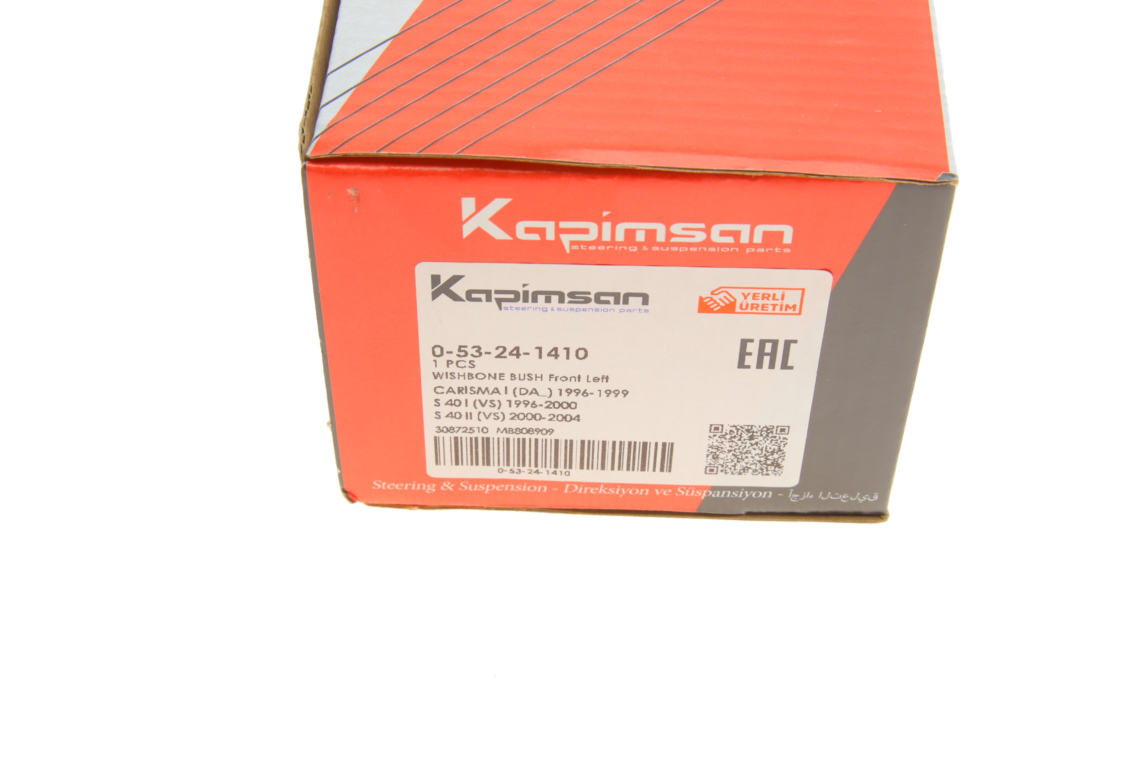 Сайлентблок важеля (переднього/ззовні) Mitsubishi Carisma/Volvo S40 95-04 (L)