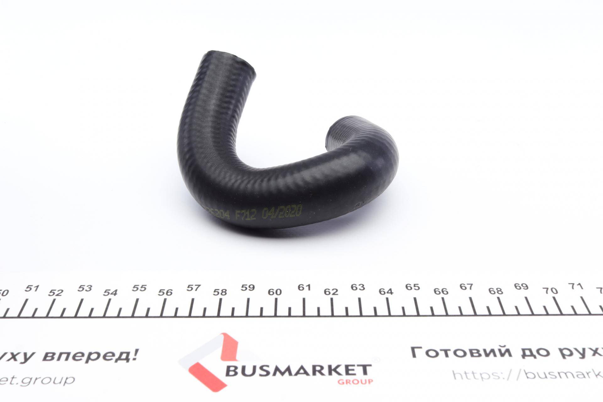 Патрубок системи охолодження MB Vito (W447) 14-/Sprinter (906) 2.2DCI 06-